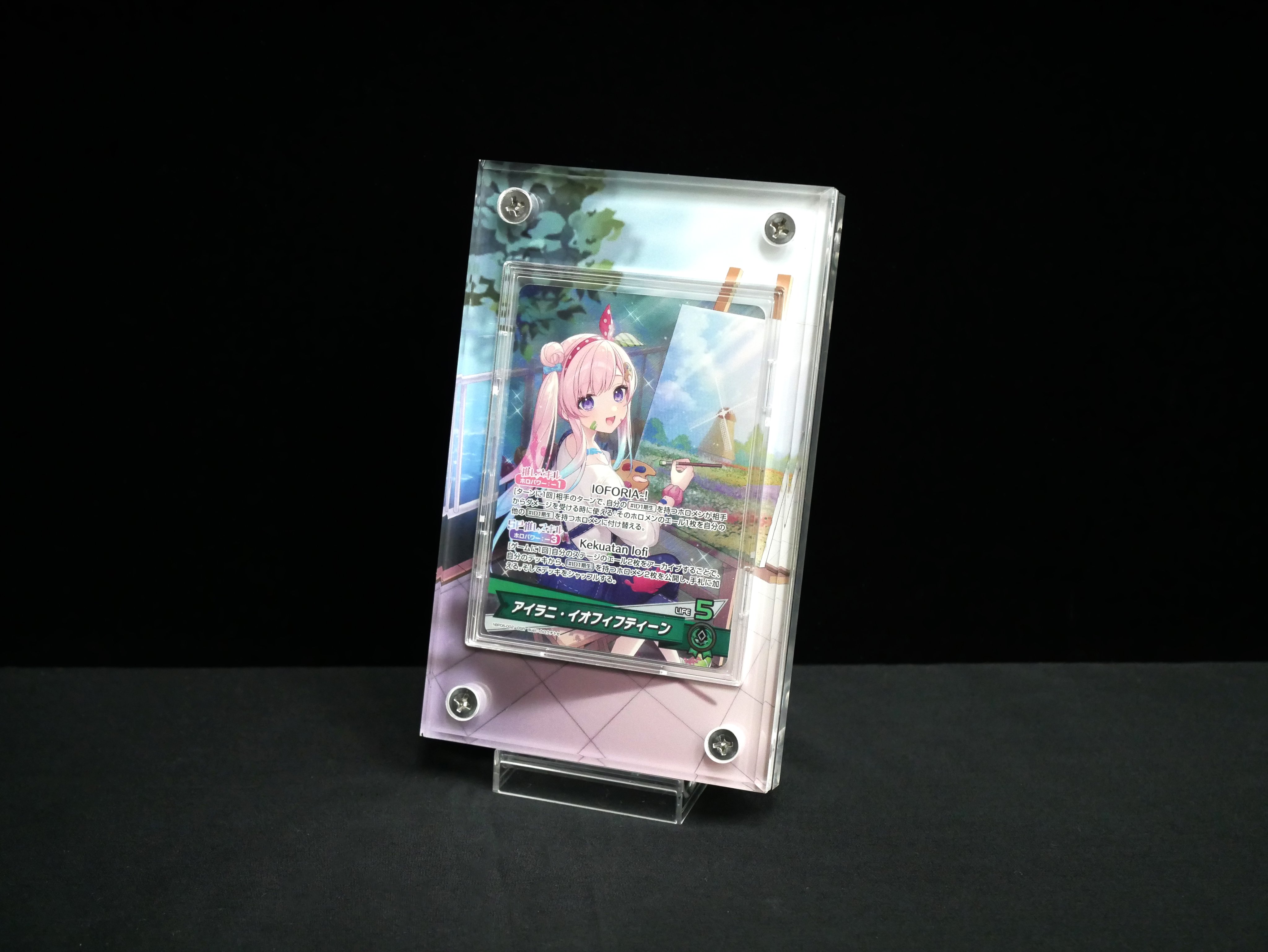 ホロカ　まとめ売り　引退品　UR　SR　OSR　SY　RR R ファイル付 ホロカ】OSR S RR R まとめ売り エンチャントレガリア - メルカリ