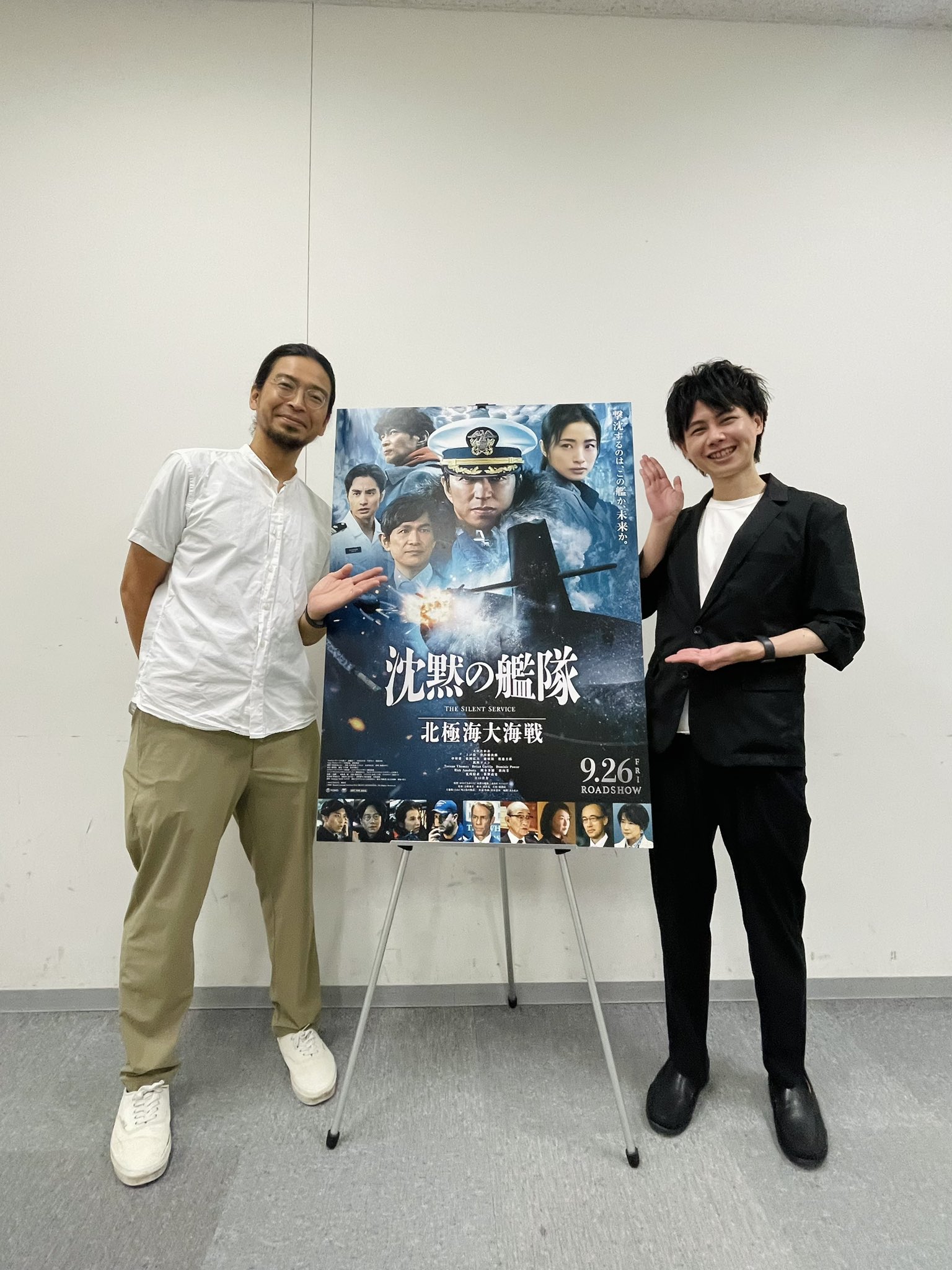 大沢たかお　会報　NO.62〜NO.86  25冊 大沢たかお 会報 NO.62〜NO.86 25冊