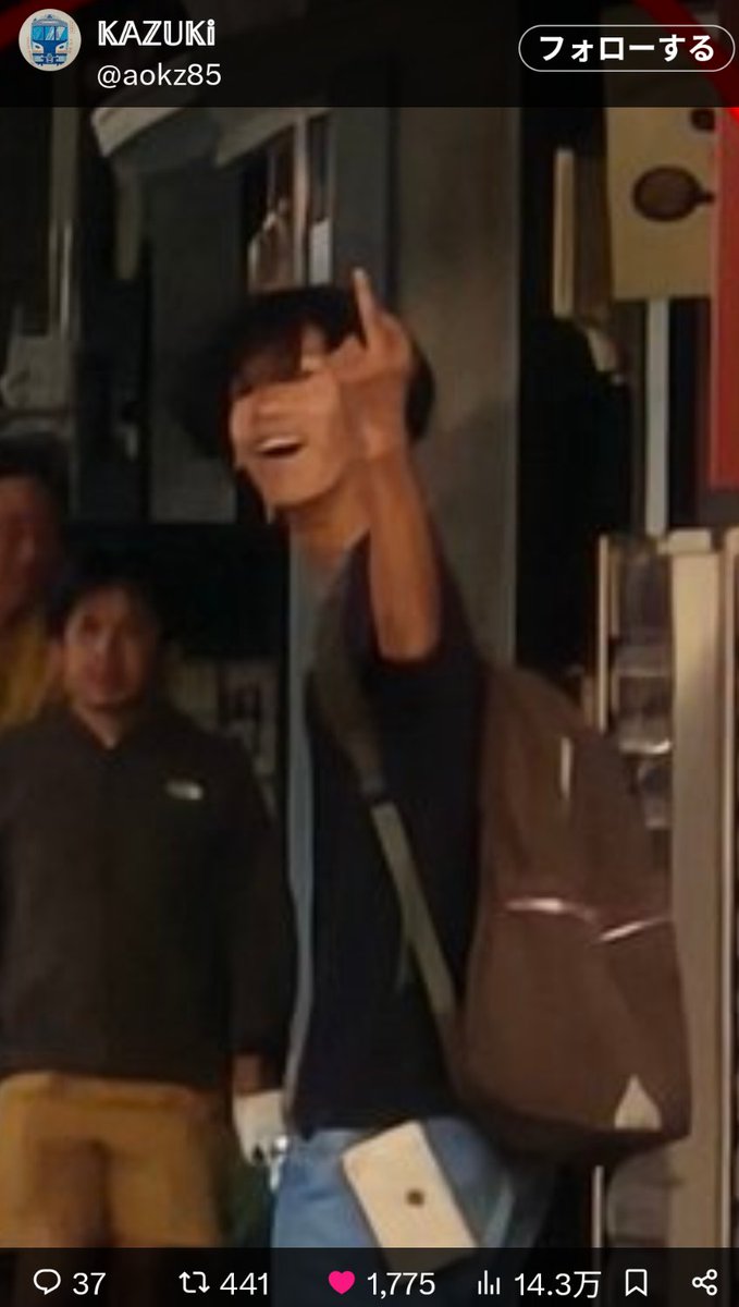 <a href="/aokz85/">𝕂𝔸ℤ𝕌𝕂𝕚</a> もっと、アップで載せましょう！