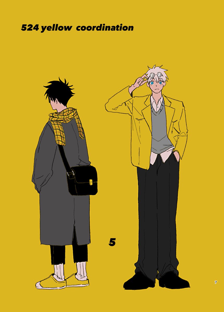 主に呪術廻戦 おそらく300点⬆️ 1 主に呪術廻戦 おそらく300点⬆️ 1