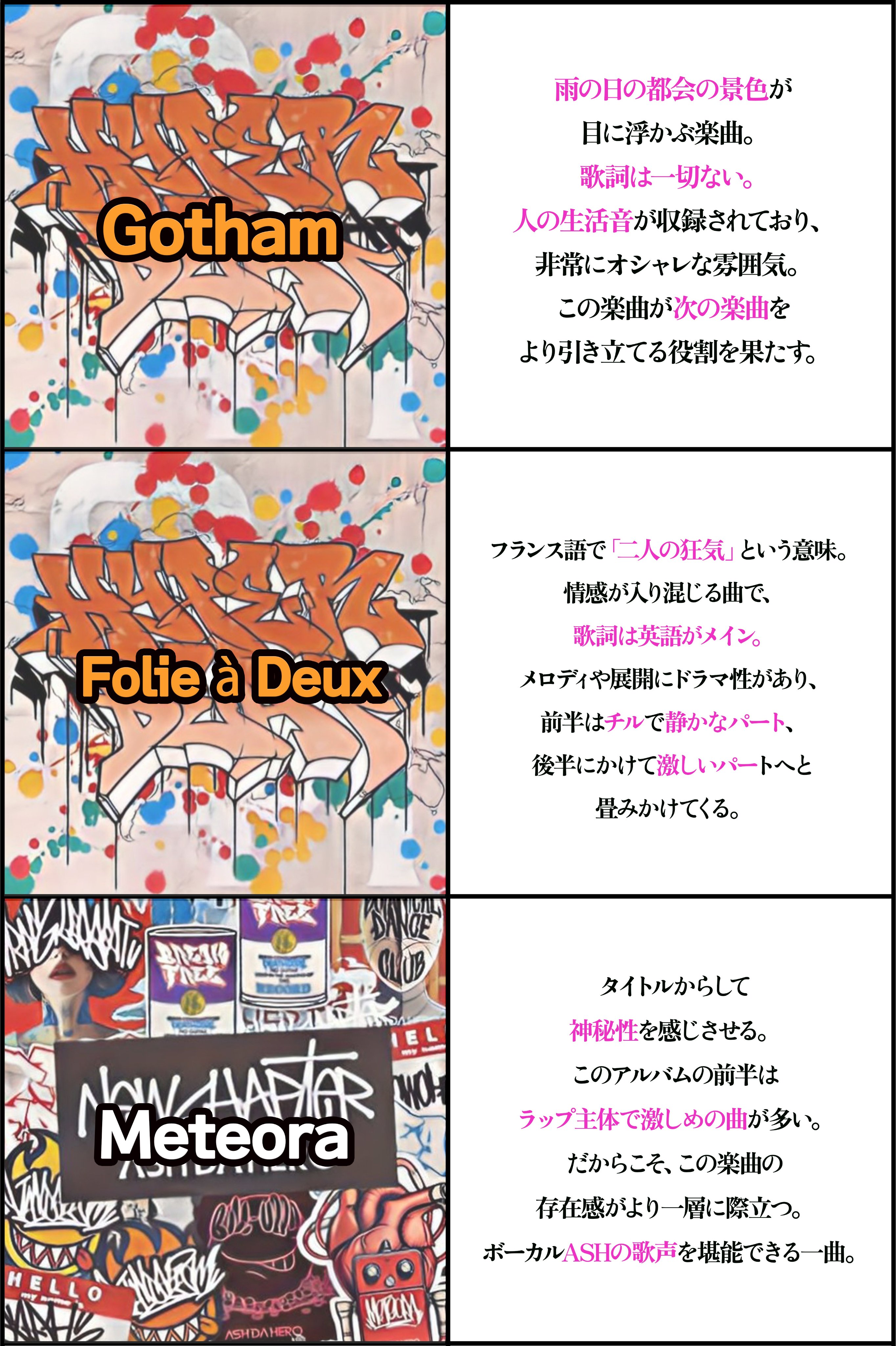 餓鬼Иちょ on X: 