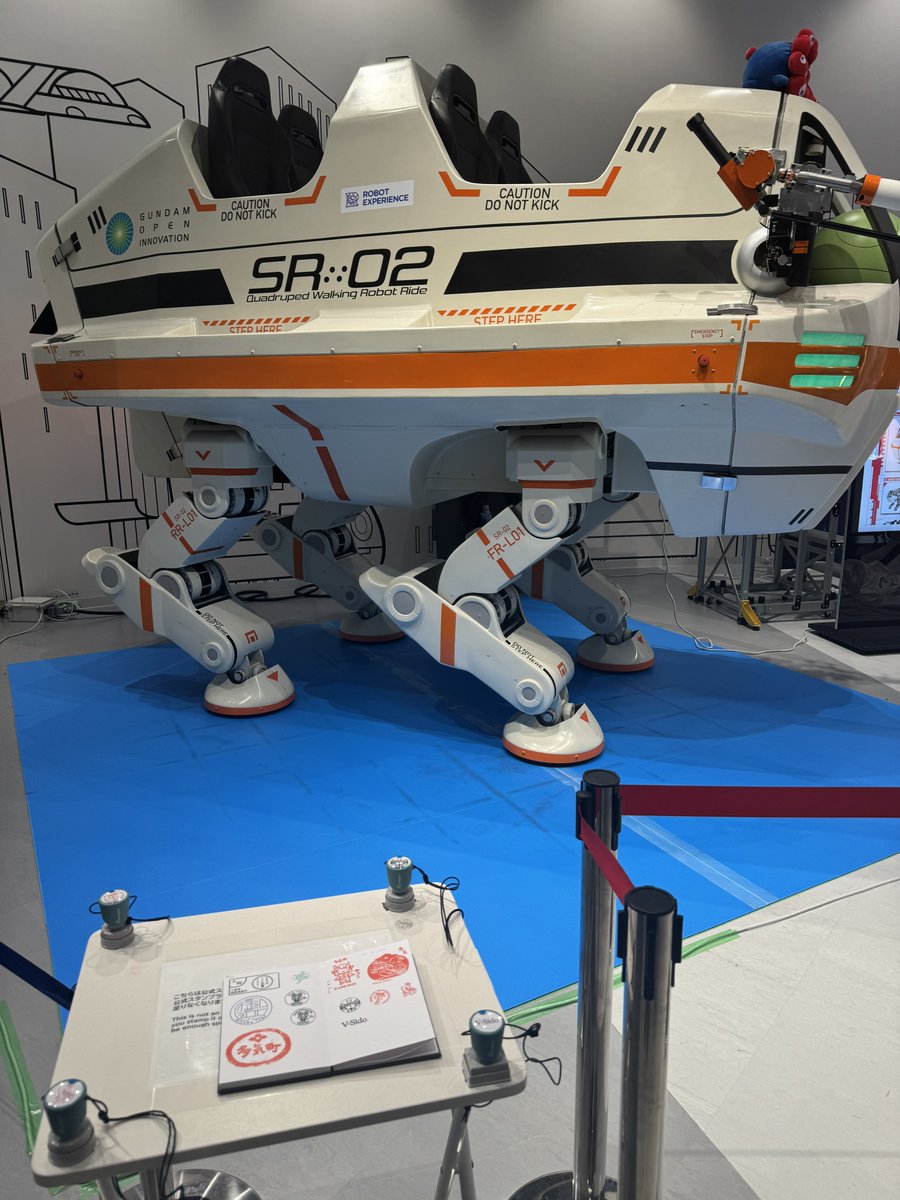 現状渡し　長期保管品　スモーキングスタンド　スタンド灰皿　EXPO　愛知万博 現状渡し 長期保管品 スモーキングスタンド スタンド灰皿 EXPO 愛知万博