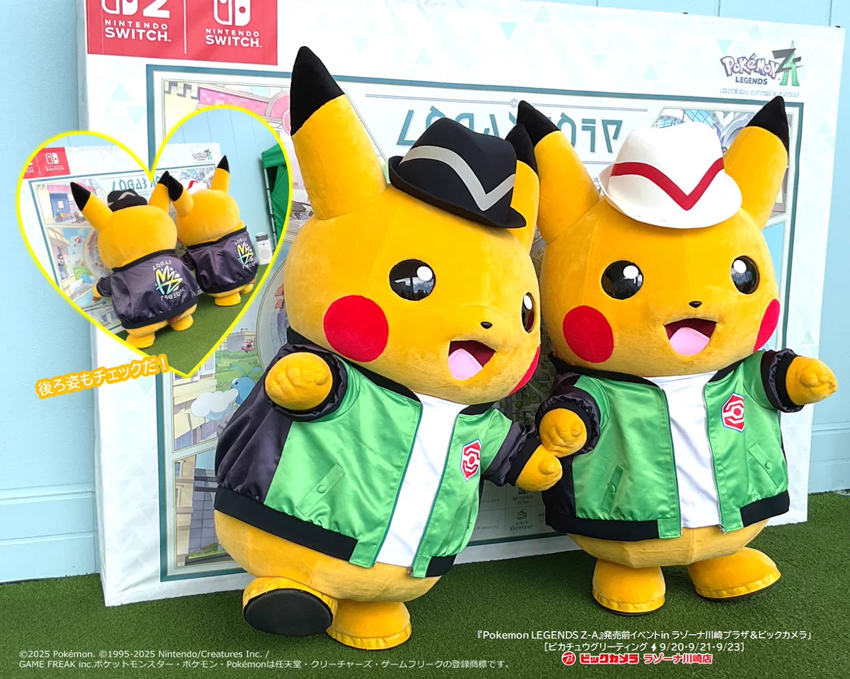ビックカメララゾーナ川崎店【公式】💚 on X: 