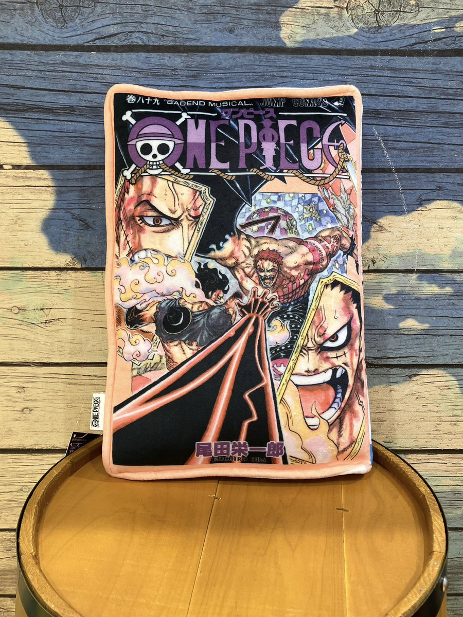 新商品】原画商品 『ONE PIECE』ジャンプコミックス型クッション (巻一