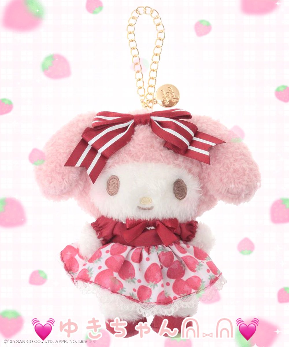 【タグ付き新品未使用】メゾンドフルール マイメロ マスコット チャーム Maison de FLEUR - サンリオ メゾンドフルール マイメロ