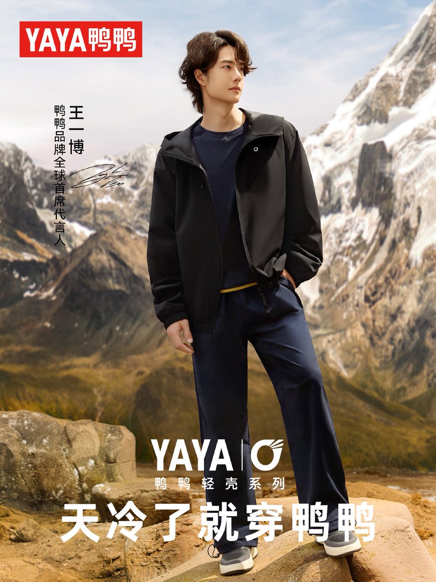 名残月さん　専用　王一博 日本語 |【BJYX】Boxiao Fansub | 王一博肖戦インタビュー