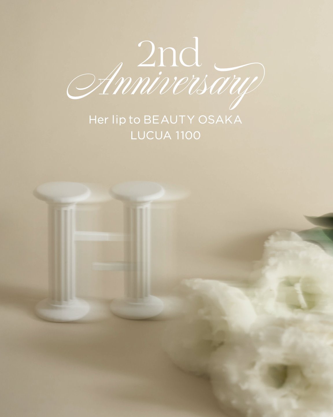 ハーリップトゥ まとめ売り POP UP SHOP】渋谷スクランブルスクエアにてPOP UP SHOPを開催