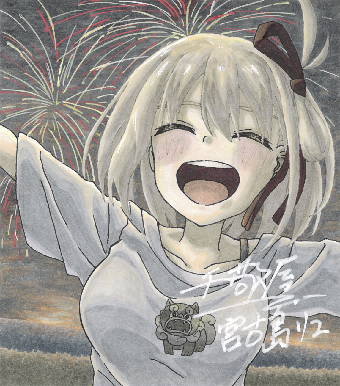 き*さ様 今月ラスト【ご祈祷付,オーダー形式⛩️✩.*˚】リピ様も可能です 副赤＠次は未定 on X: 
