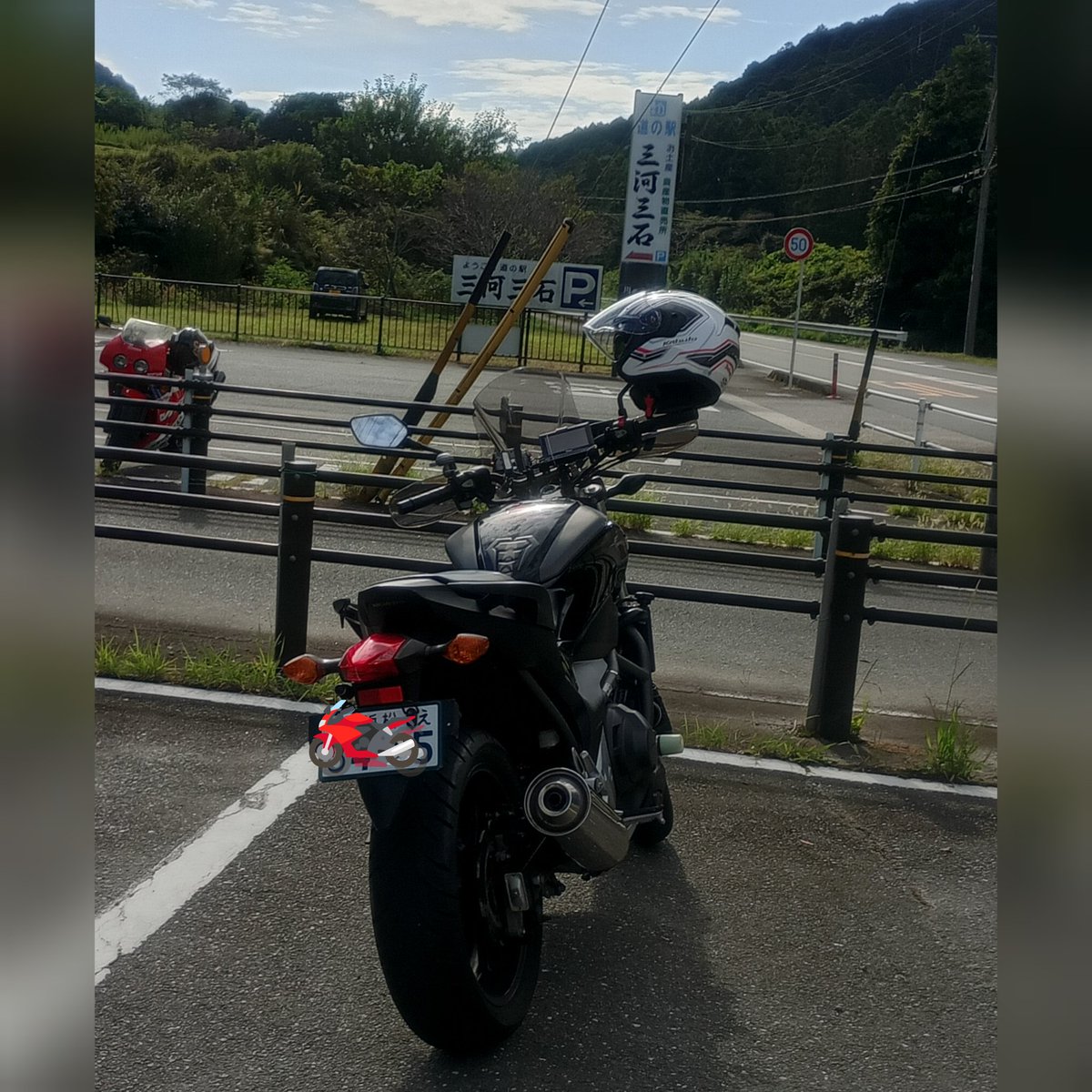 ひでたろう出品 ちゃくら on X: 