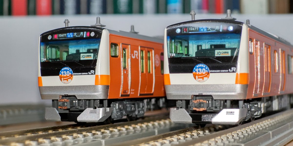 鉄道バラ文字 skycruiser1993 (@FAwFmxaExJ68434) / X