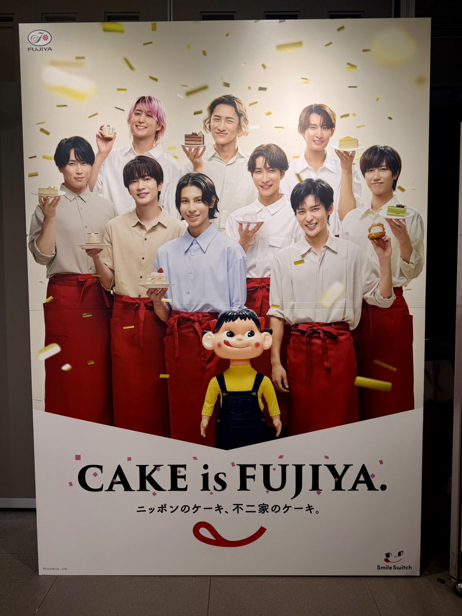 CAKEisFUJIYA - Search / X