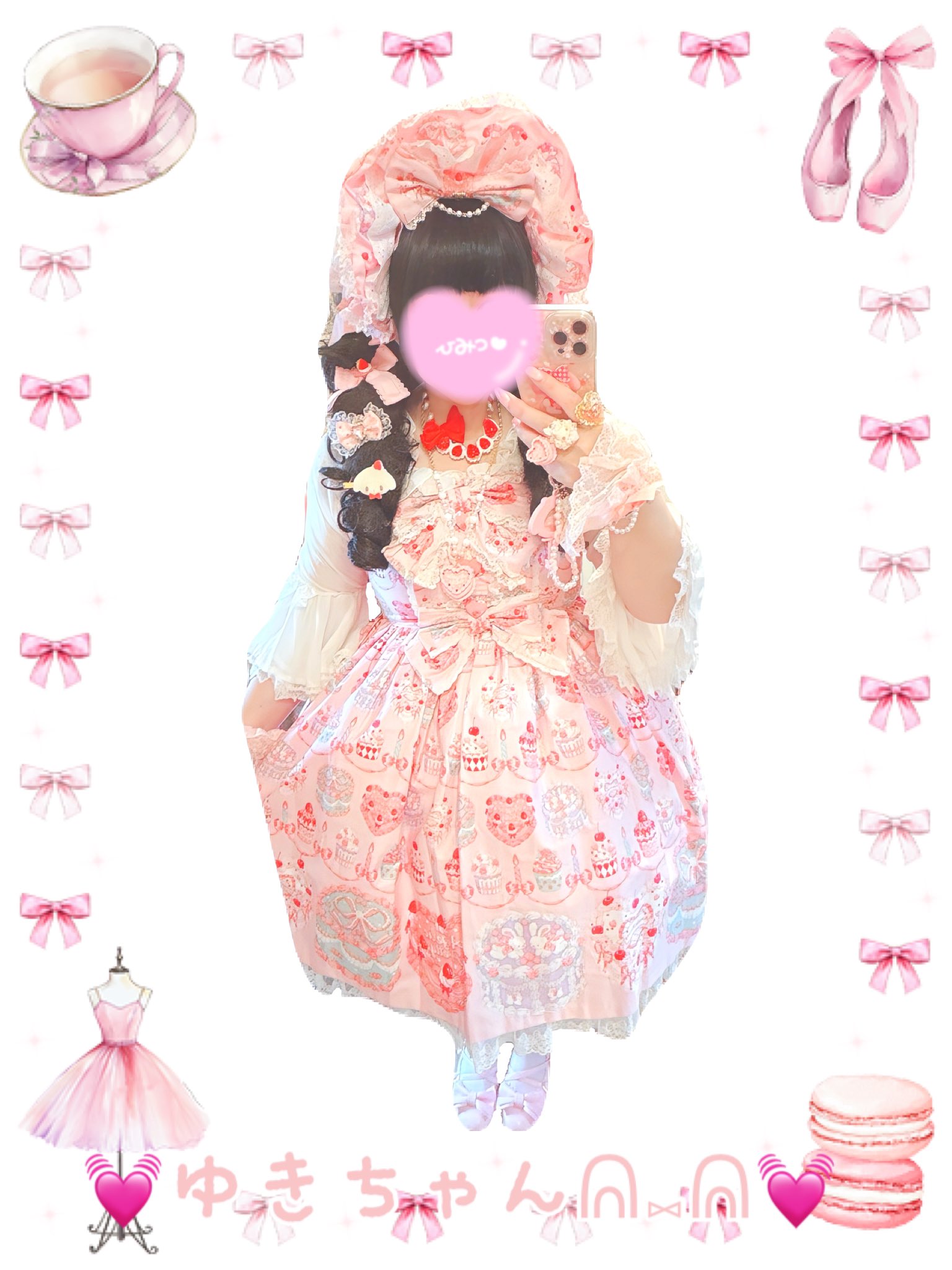 💓ゆきちゃんᕱ⑅ᕱ💓 on X: 