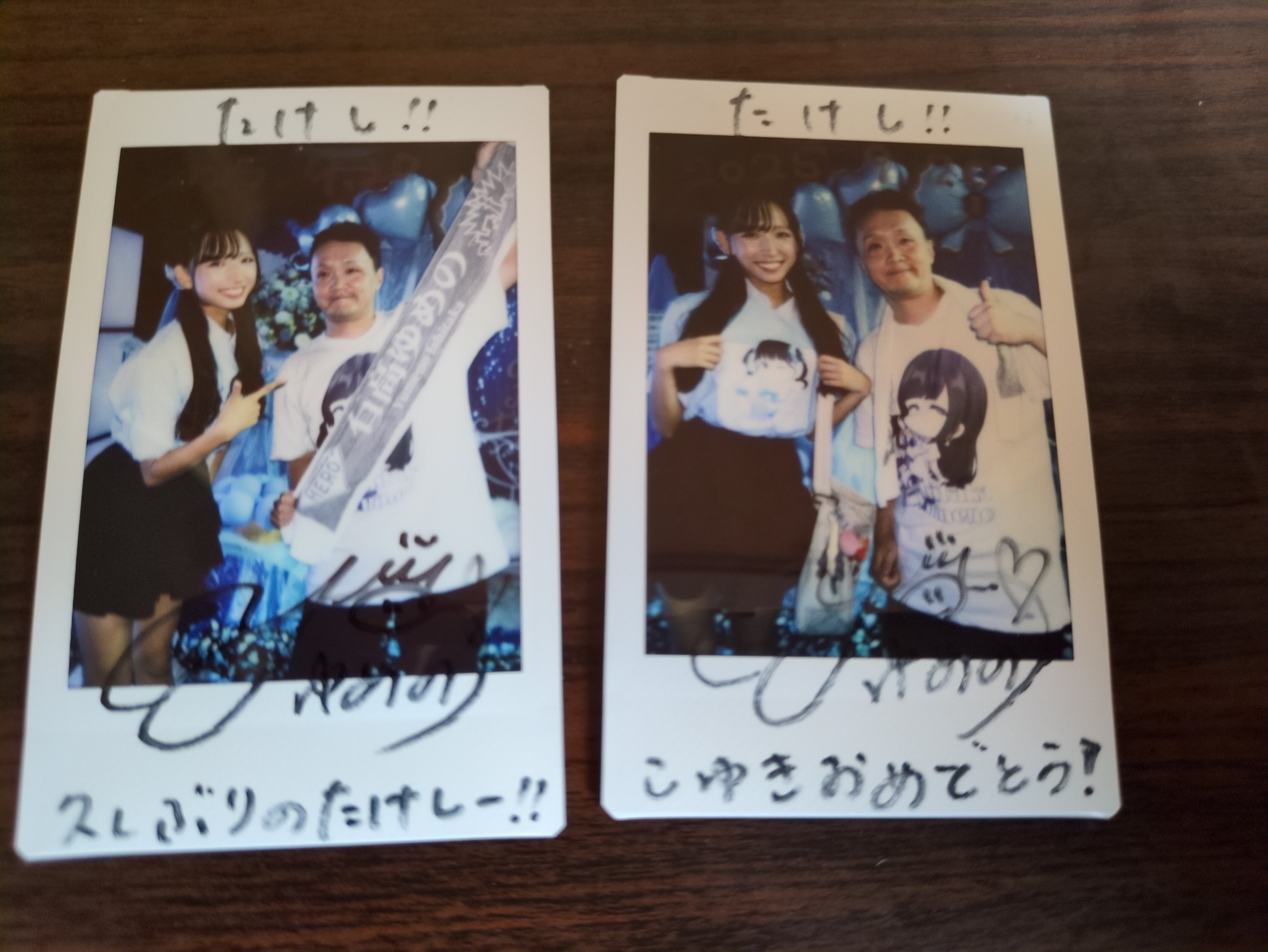 はるかっと生誕祭 ゆきむら。チェキ たけし仮🌙🎸 on X: 