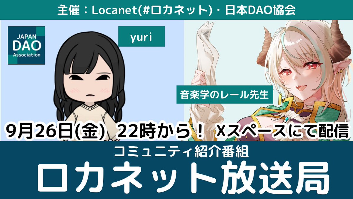 DAO様 マイセン「龍文様 カップ&ソーサー」《アンティックかとう》