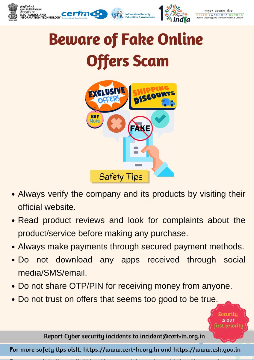 Cybersecurity best practices. #indiancert #cyberswachhtakendra  #StaySafeOnline #cybersecurity #besafe #staysafe #mygov #Meity #onlinefraud  #scamming #cyberalert #CSK #CyberSecurityAwareness