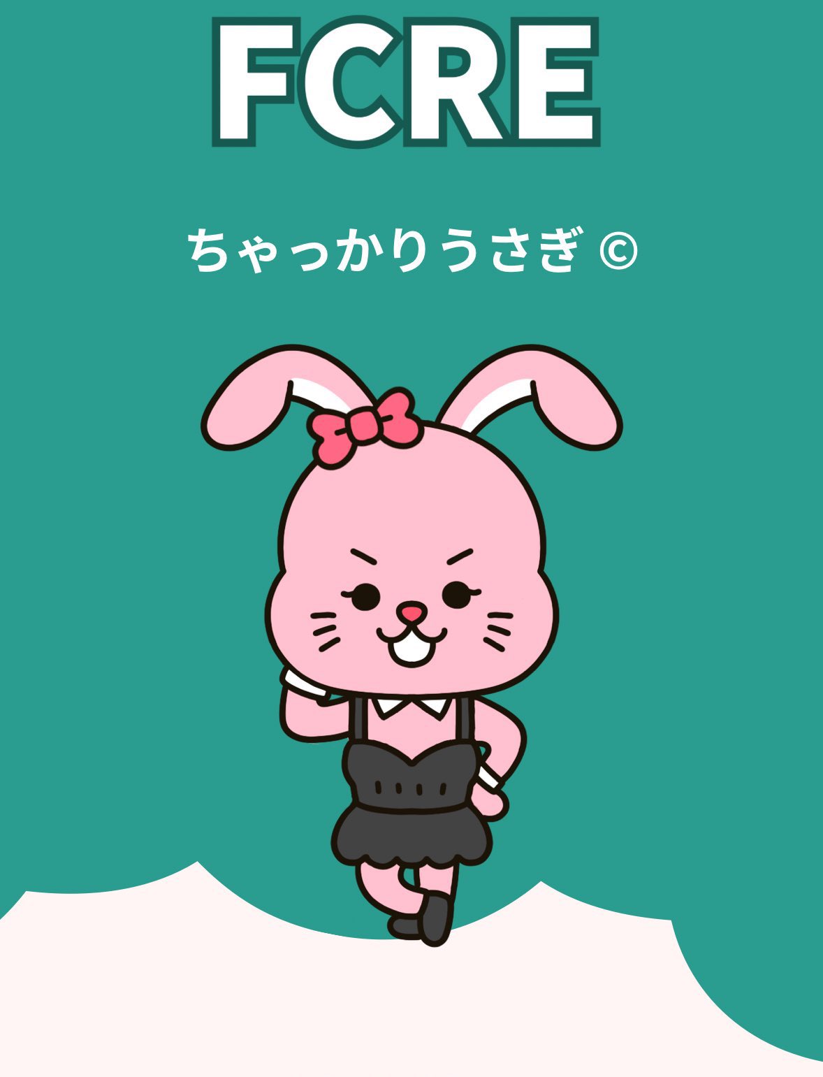 もちもちうさぎ ニトリ】もちもちうさぎクッション - メルカリ