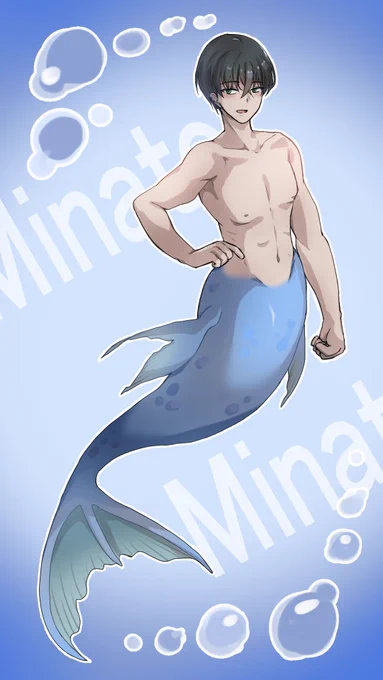 オリジナルキャラクター「ミナト」です プロフィールは↓↓ #人魚 #Merman #OC