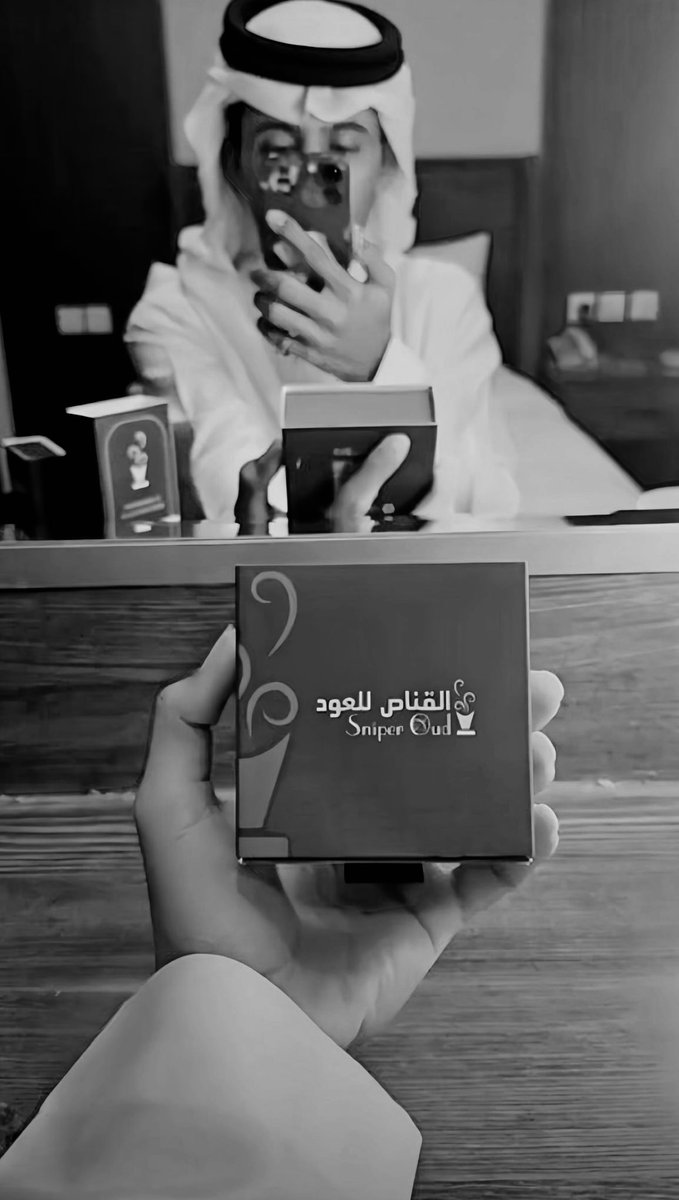 "القناص للعود" اقوى براند ❣️
#فيحان_السبيعي | <a href="/sniperoud_sa/">القناص للعود | SNIPER OUD</a>
