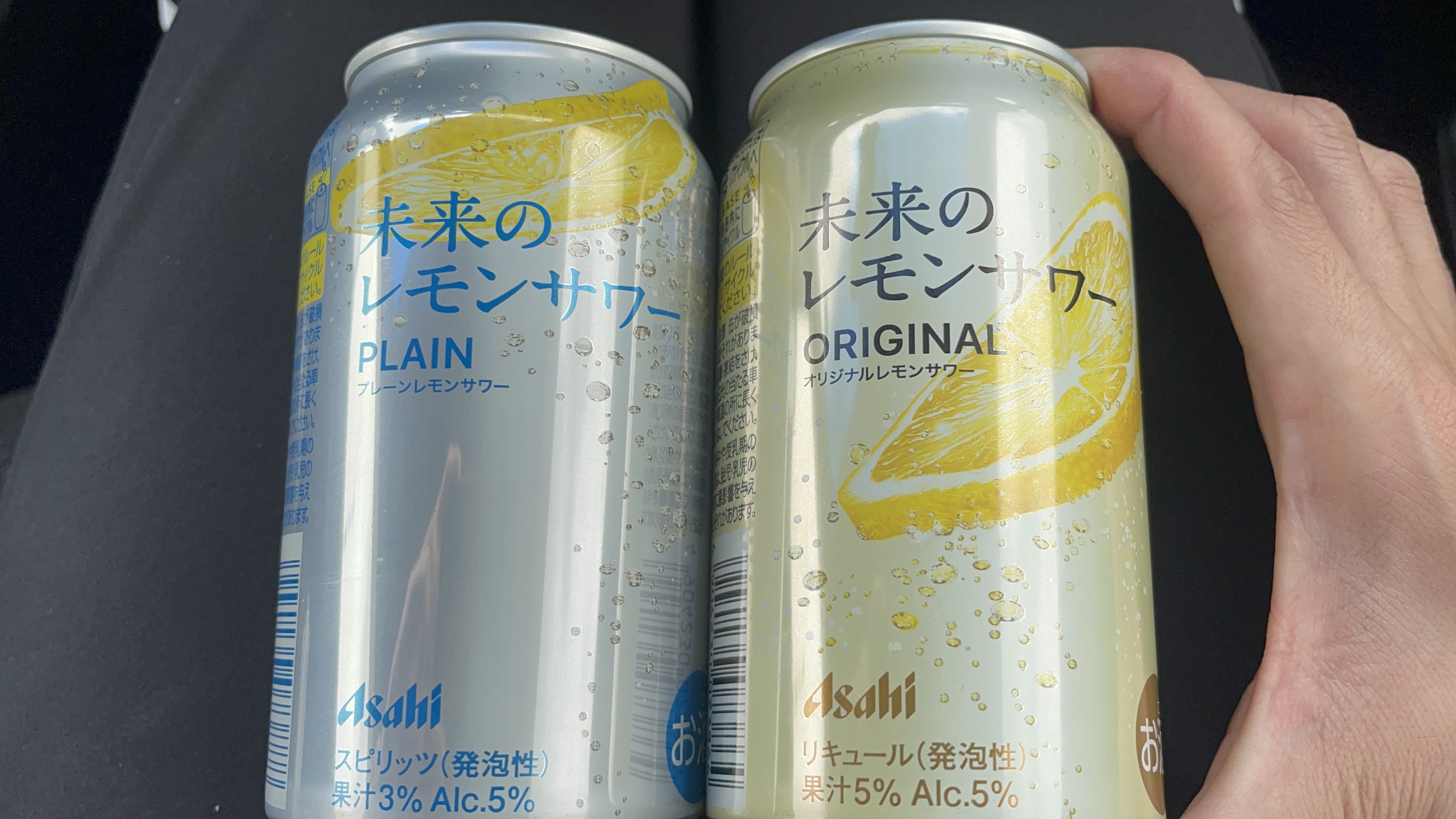 レモンさま専用 フレスポ鳥栖【公式】 on X: 
