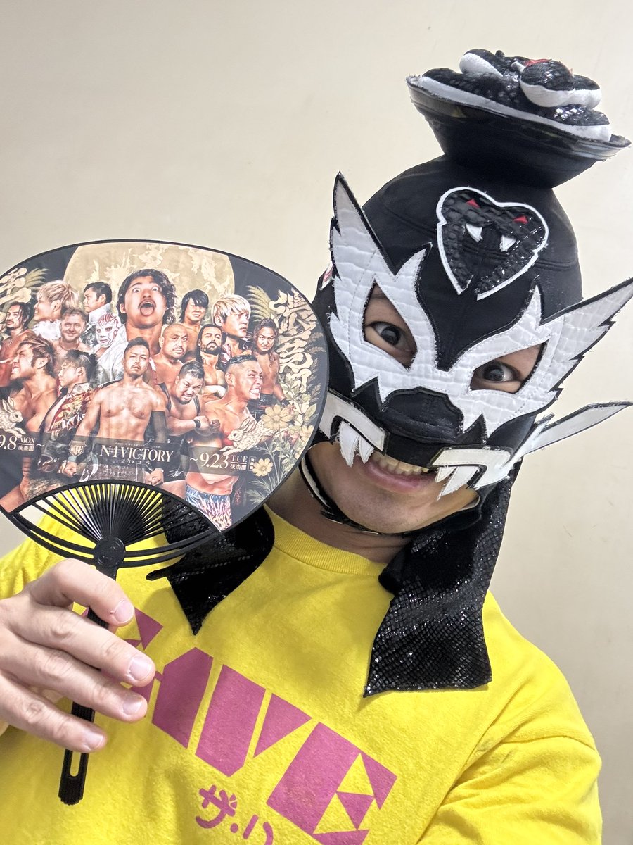 本日、ご来場時にザ・リーヴシャーーーッ！んの特製うちわを配布させていただきます🐍
#noah_ghc #ザ・リーヴ