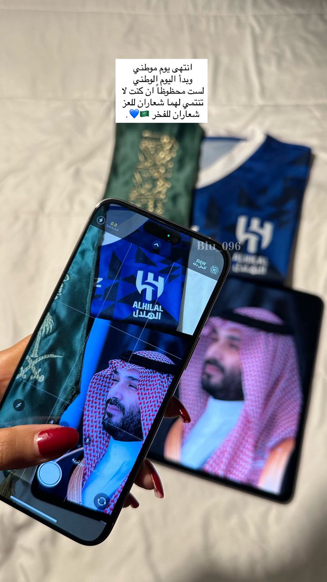 وطني وموطني 💚💙.