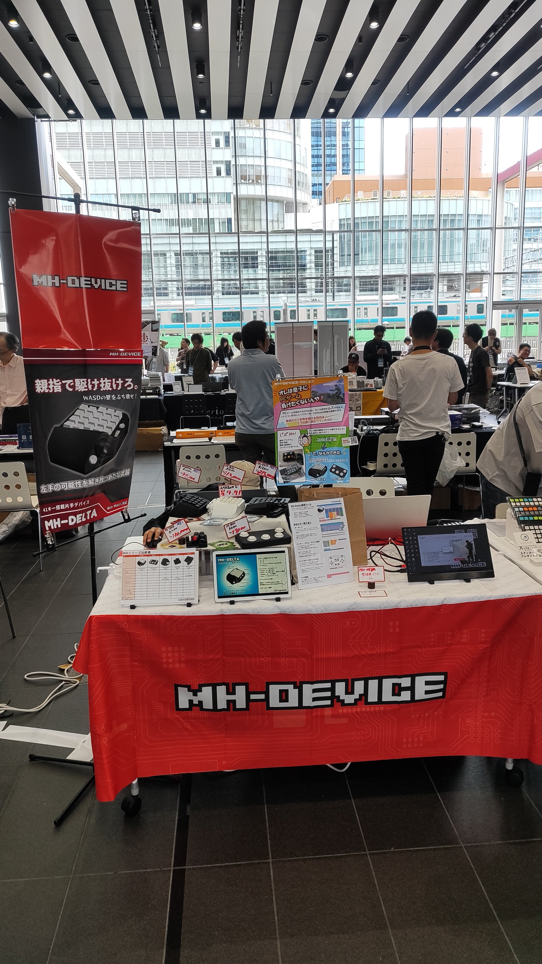 MH Device🎮ゲーミングコントローラ (@MH_Device) / X