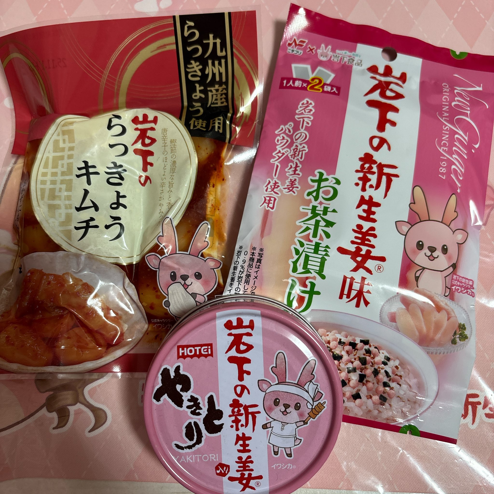 Galaxy - あーちゃんページです LnL_mKZm7AXujAgs.jpg