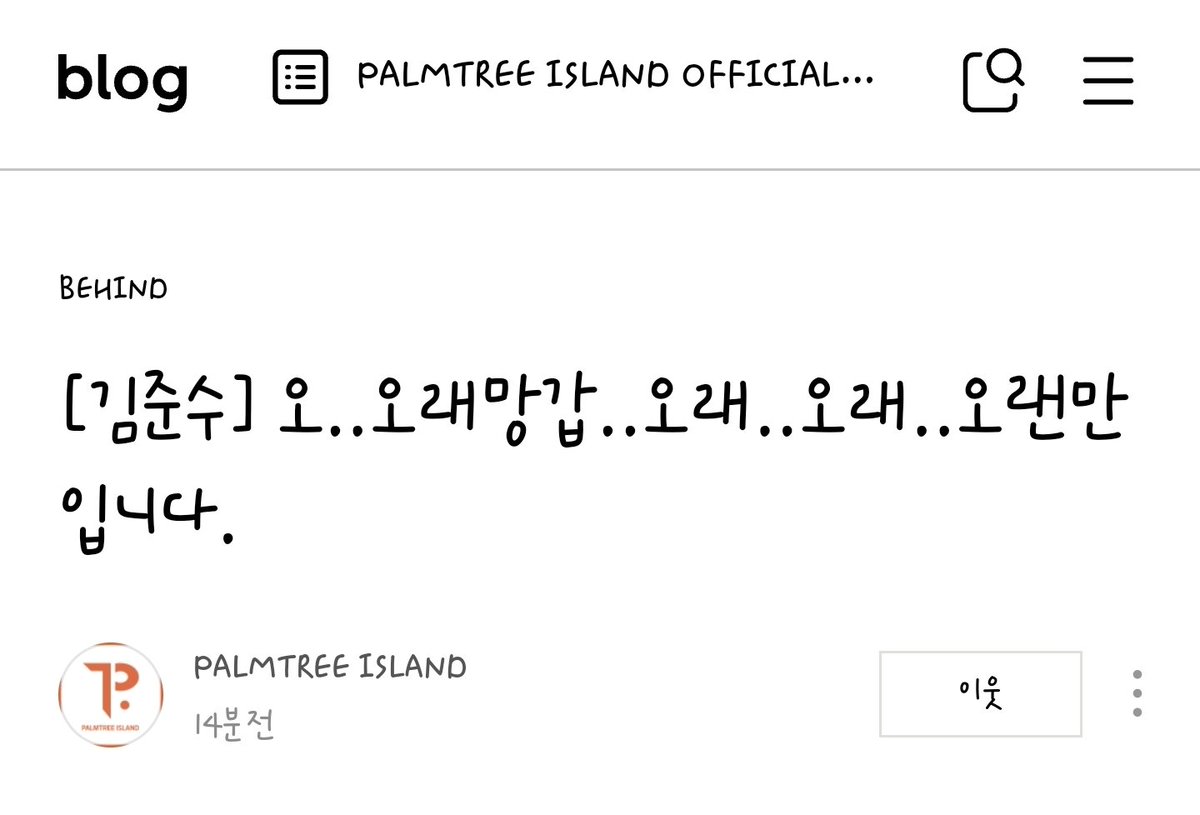 글제목 도랏낰ㅋㅋㅋㅋㅋㅋ ㅋㅋㅋ ㅋㅋㅋㅋㅋㅋㅋㅋㅋ