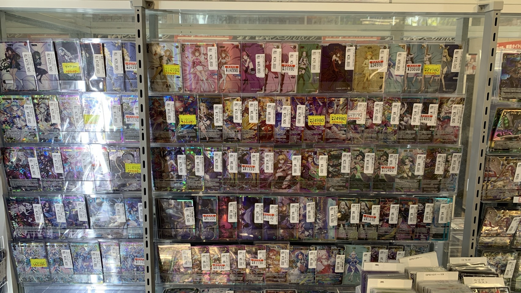 オンゲキ ロケテスト ロケテ ホロ フルコンプセット まとめ売り オンゲキ ロケテスト ロケテ ホロ フルコンプセット まとめ売り
