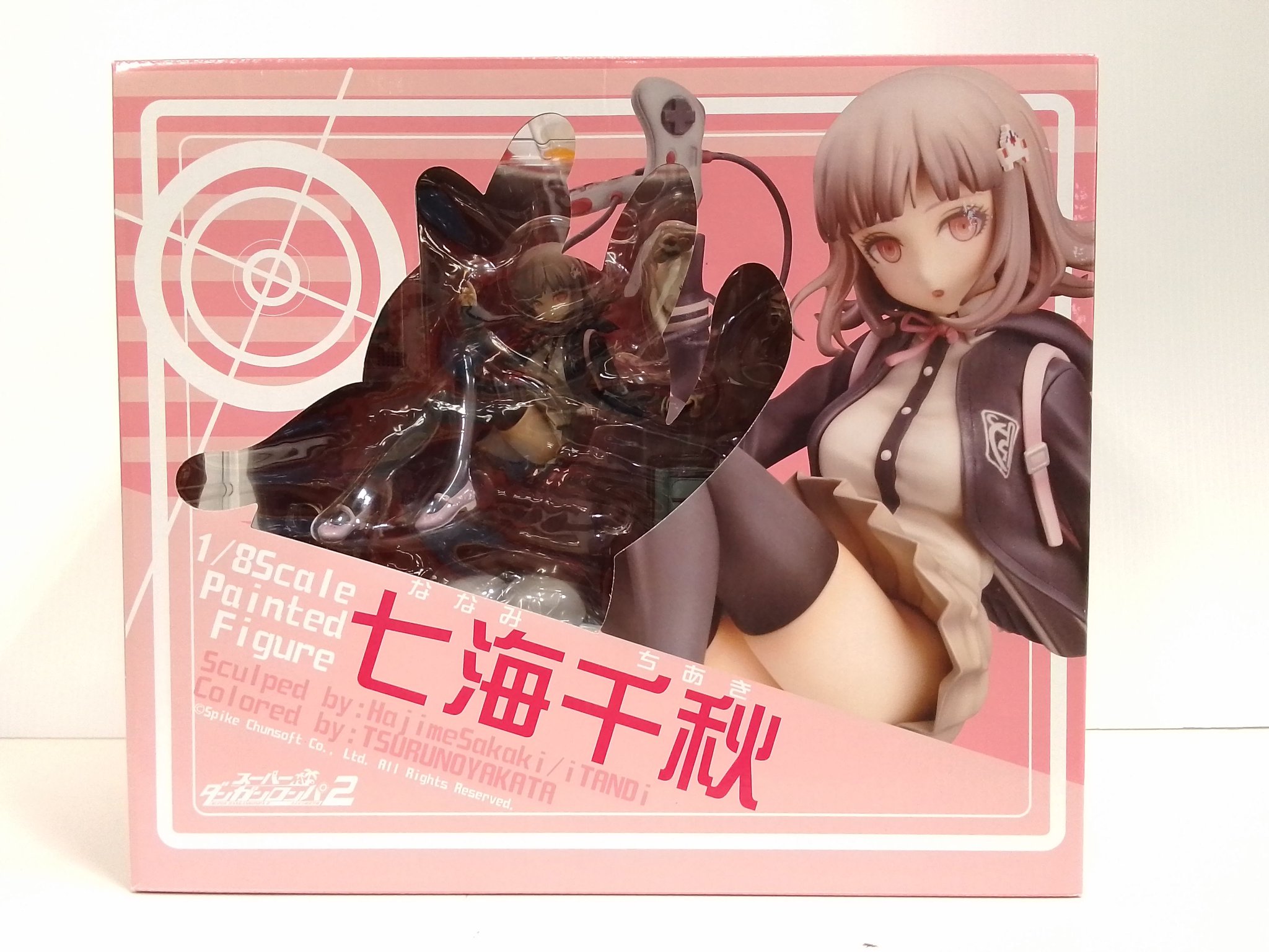 ダンガンロンパ&十三機兵&うみねこ&まほよ ダンガンロンパ&十三機兵&うみねこ&まほよ Amazon.co.jp: ダンガン