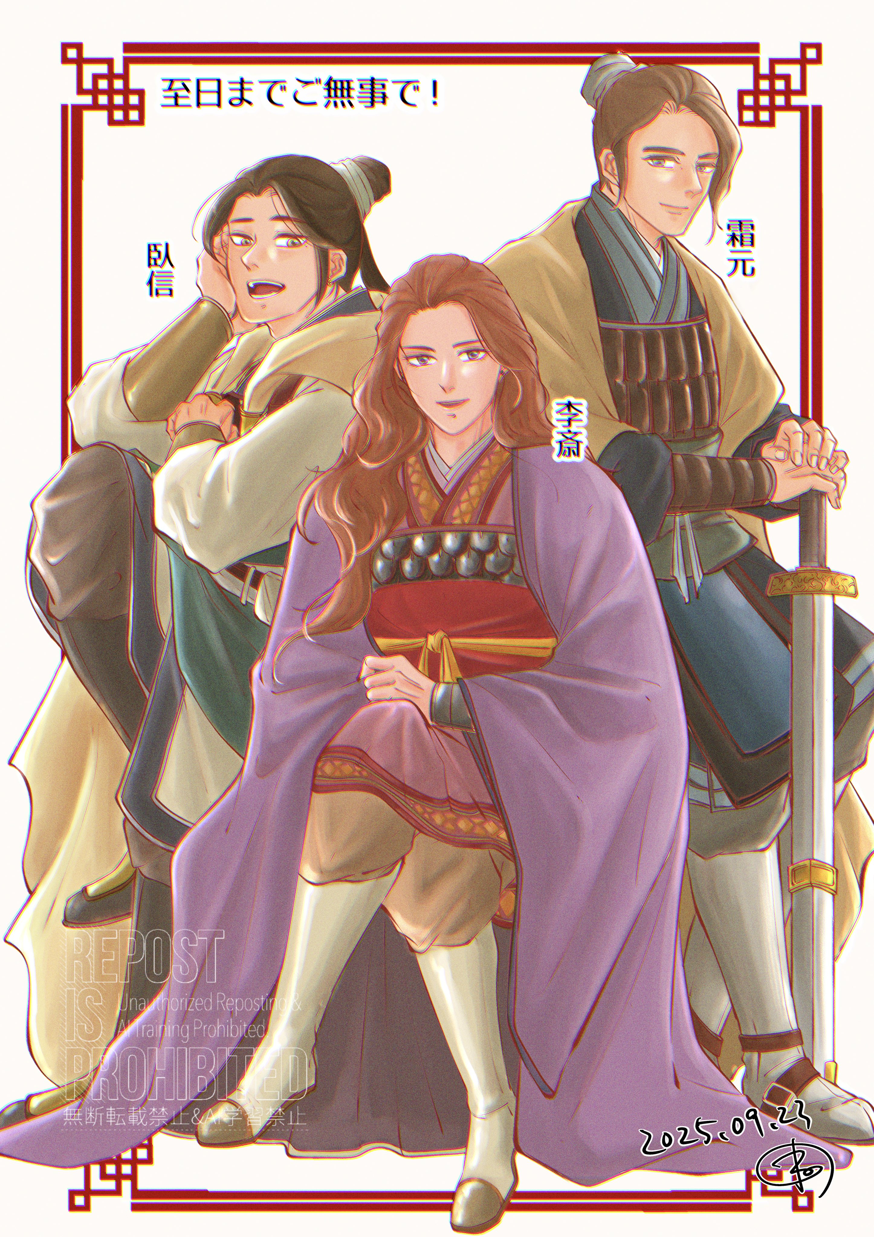 ねむねこページ ねむねこ (@chocolatbiscuiN) / X