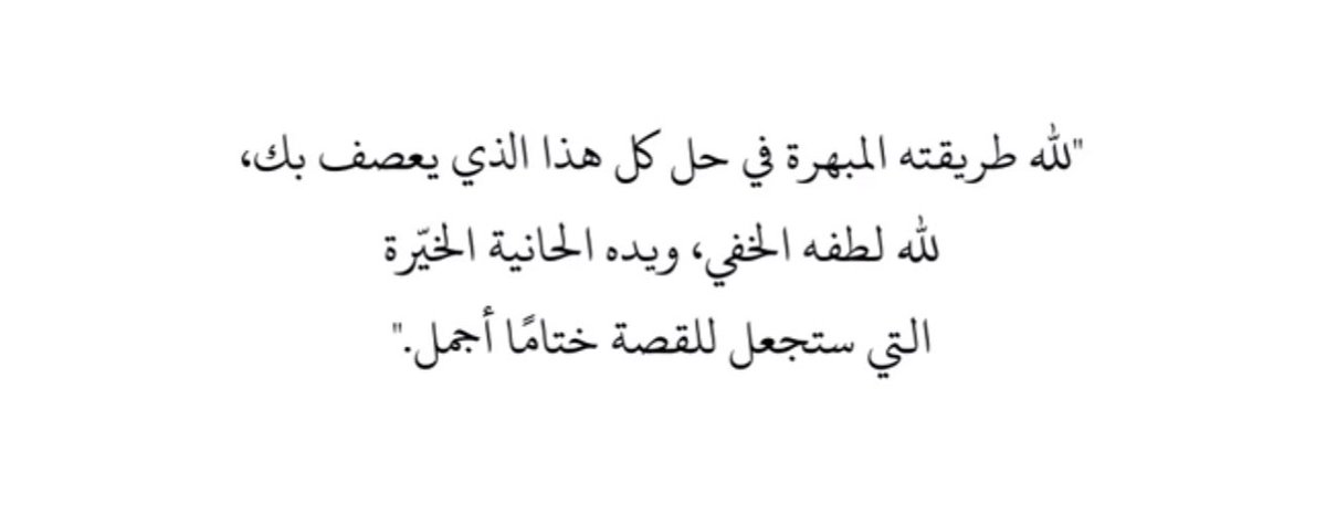 AHMAD✨OT tweet media