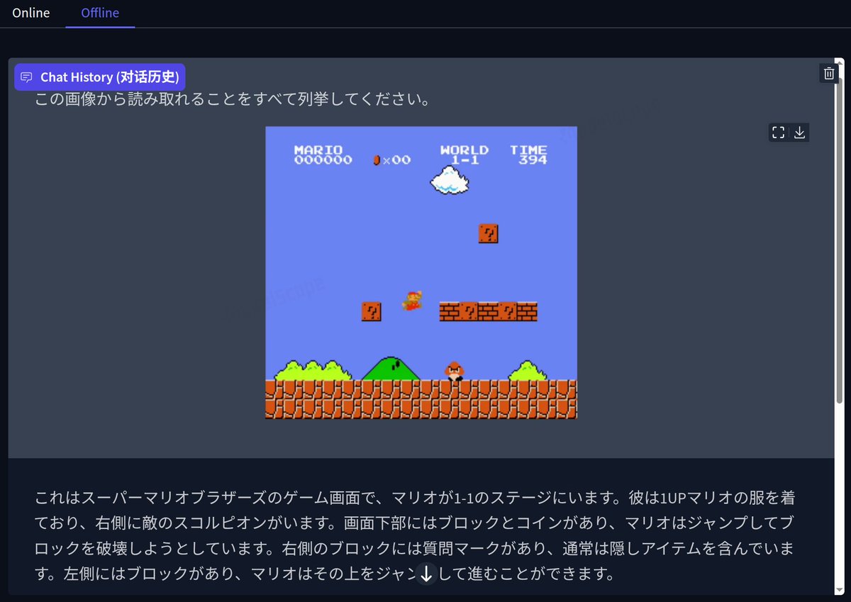 マリオンマリン★リピーター様割 マリオンマリン☆リピーター様割 スーパーマリオ64 - RTA in