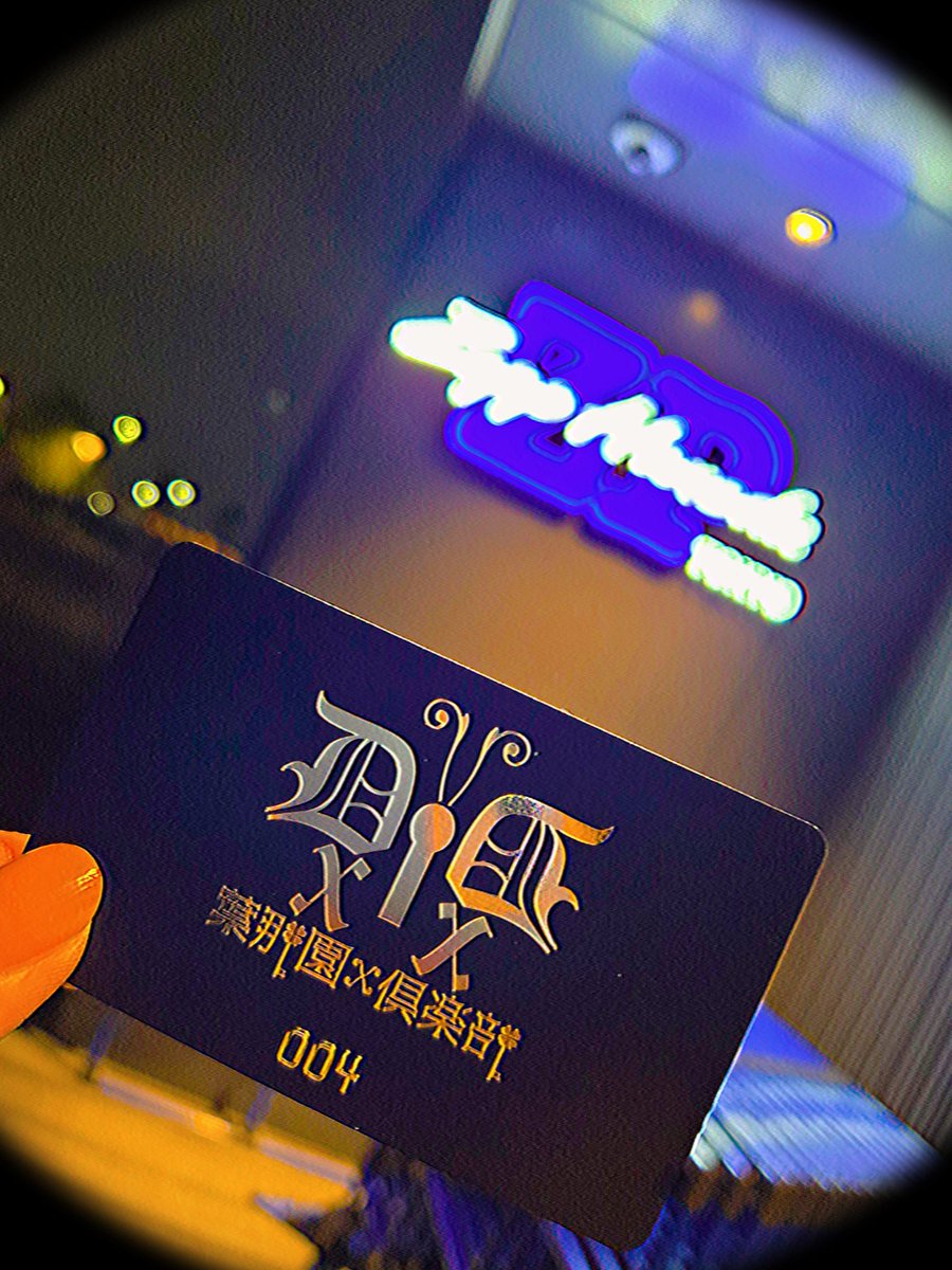 junko_oo's tweet photo. 9.20 Zepp Haneda✈初遠征🔰7人ともとってもカッコよくて眩しすぎた🥺ここまで連れてきてくれて最高に楽しい時間をありがとう✨🙏
帰り際数年ぶりに会えた㌍さんとお話しできたの嬉しすぎたし東京最高に楽しかった🗼

#デラデラ
#超重ギガギグ
#ZeppHaneda https://t.co/OlnZD2UnXO