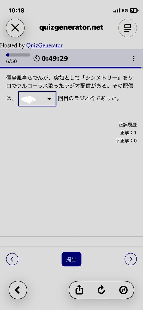 kiri_okay's tweet image. その説はどうも。
急に歌わせた者です。
声に出して言いたい日本語は今も変わらず

『okay!』

 #ReGLOSS検定
 #儒烏風亭らでん
