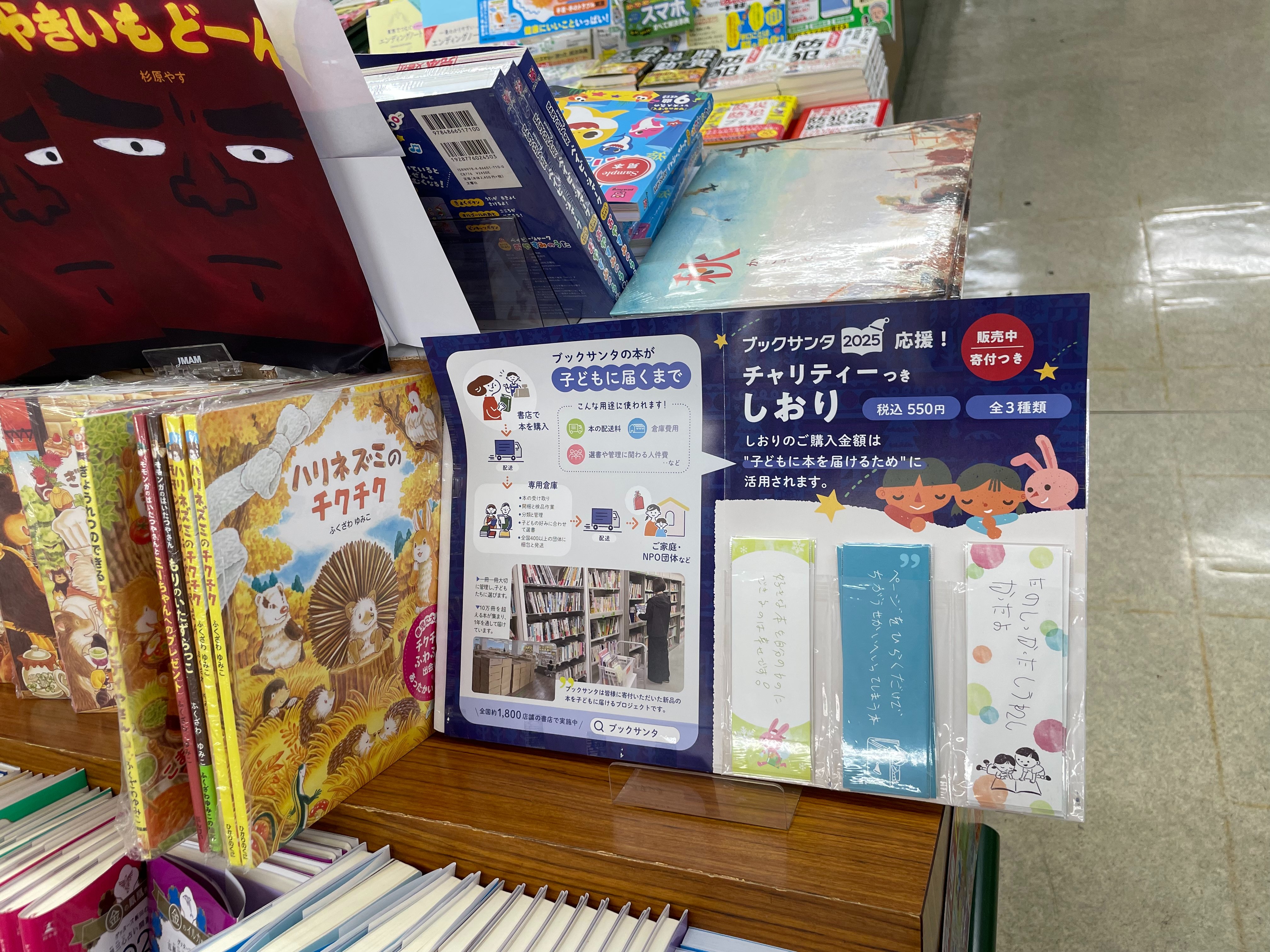 紫色のクオリア 復刊版 サイン本 小冊子付き 紫色のクオリア