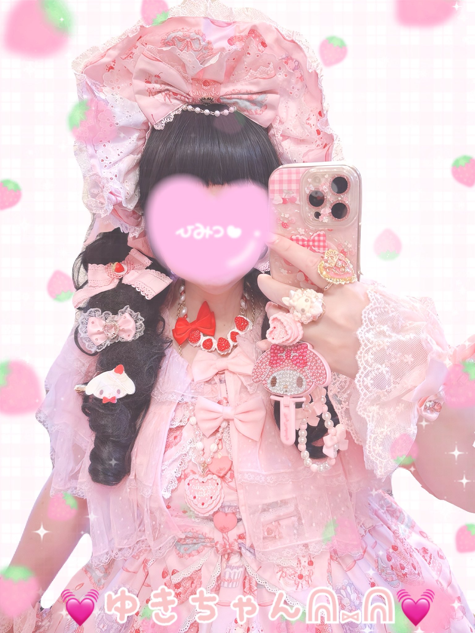 💓ゆきちゃんᕱ⑅ᕱ💓 on X: 