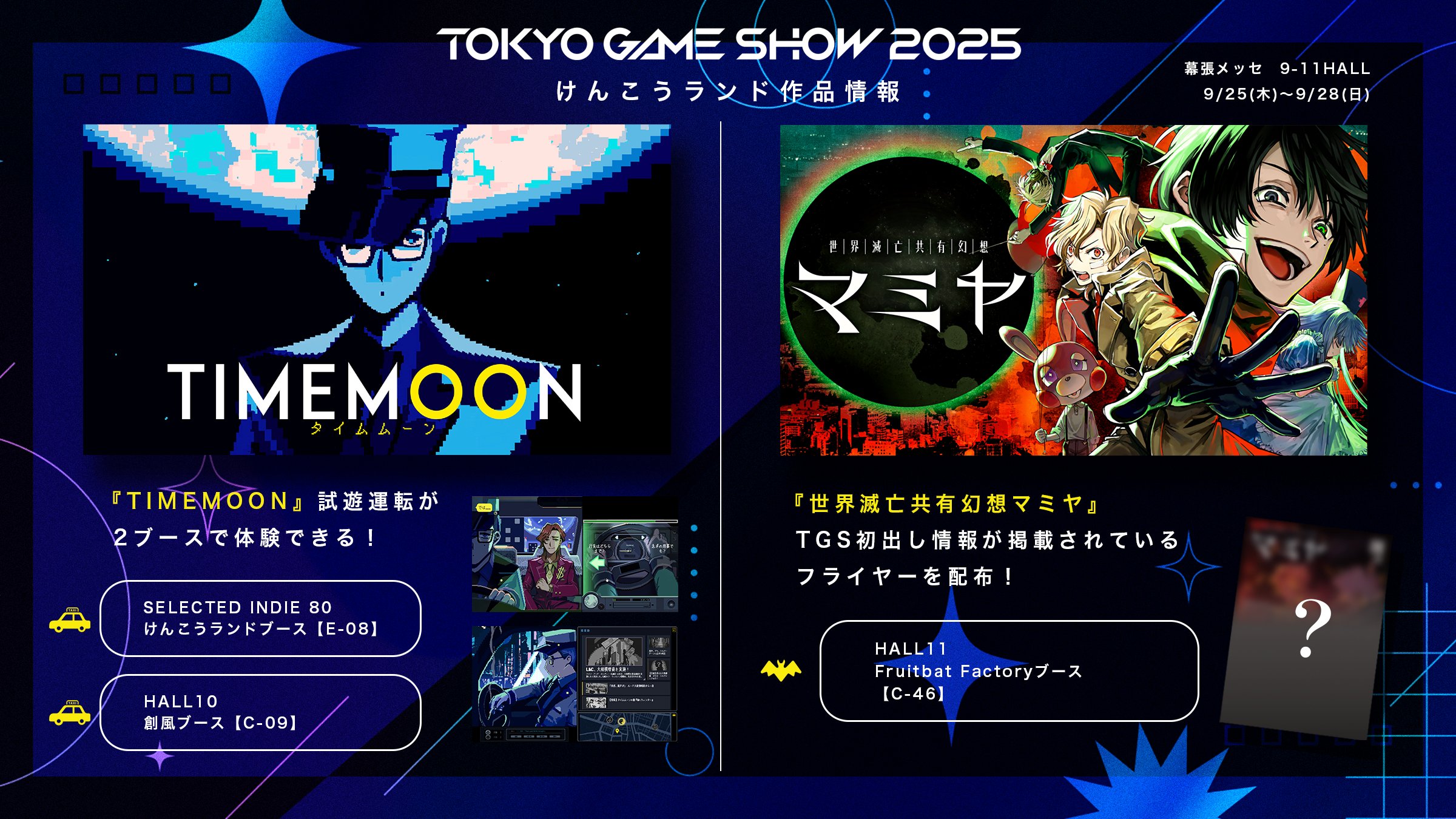 【BYさま専用】コカコーラ アクションミュージカル TGS【E-08】けんこうランド KENKOU LAND on X: 