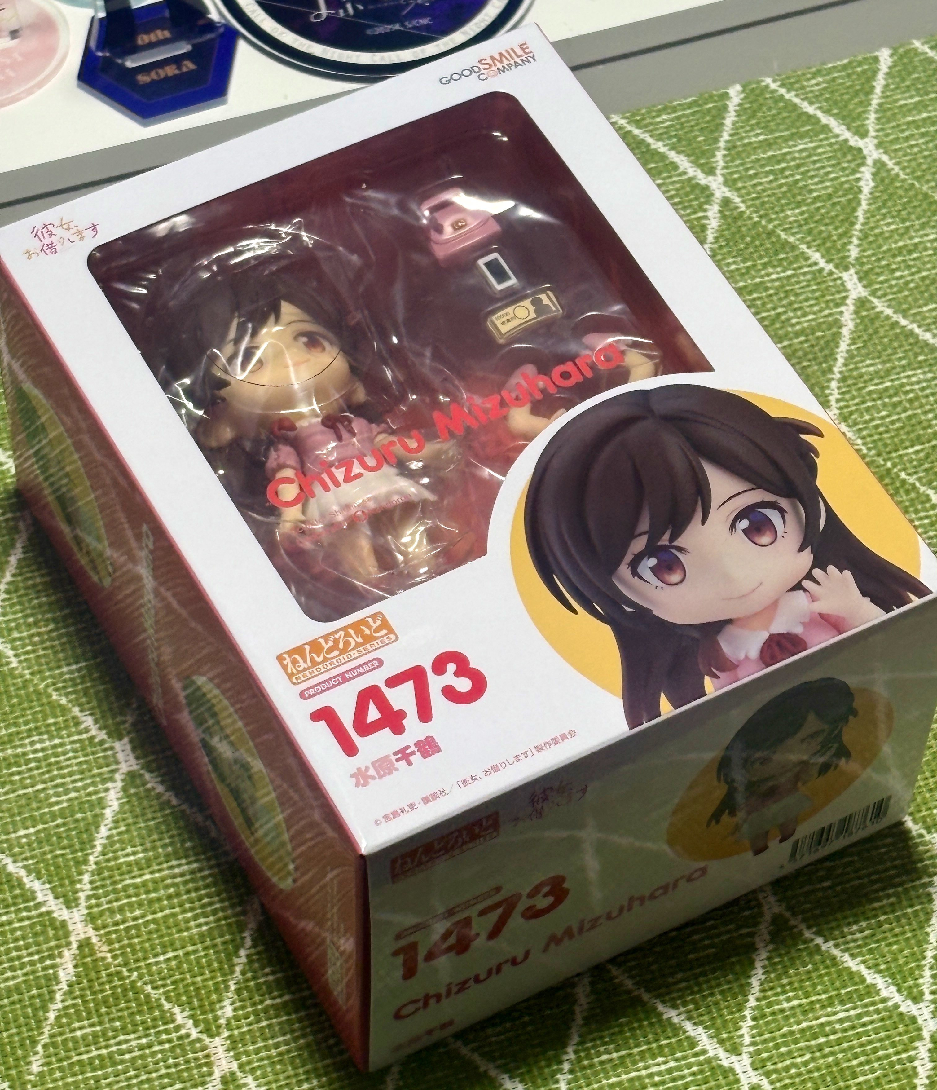 【未開封品】ねんどろいど 1473 水原千鶴 ねんどろいど 水原千鶴