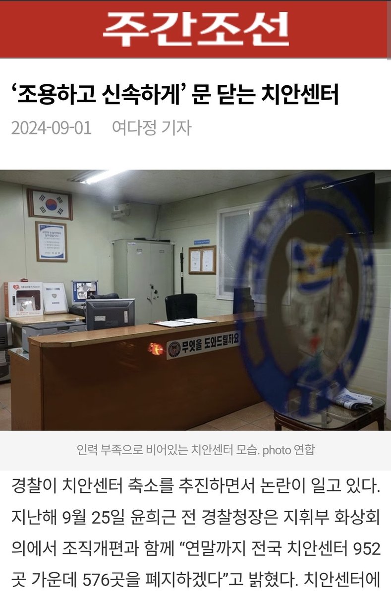 Jeon Heyjin🕯 🏳️‍🌈 🇵🇸 🏳️‍⚧️ tweet media