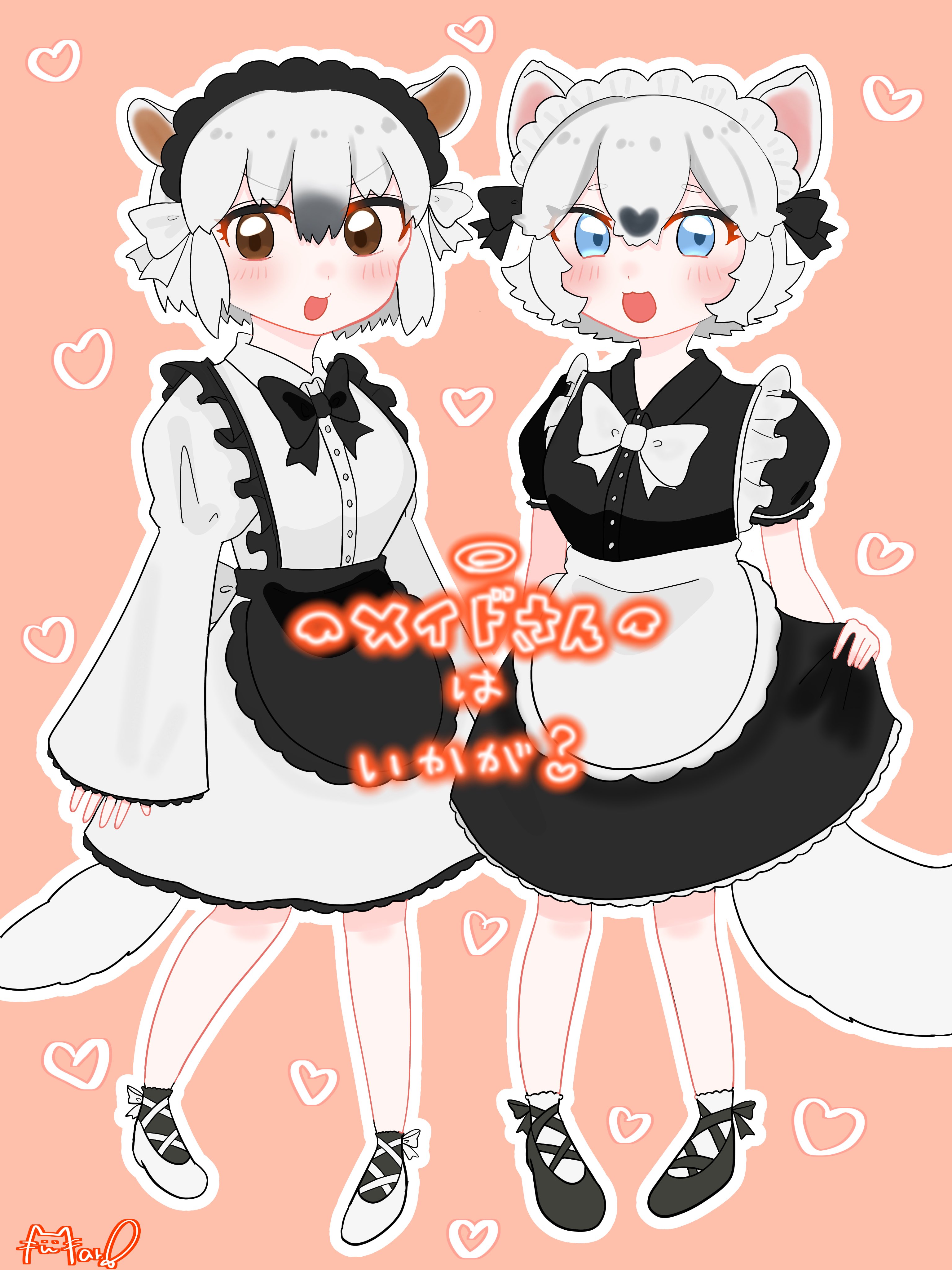 GP05@💎🐺のひよっこ (@AmanojakuRikei) / X