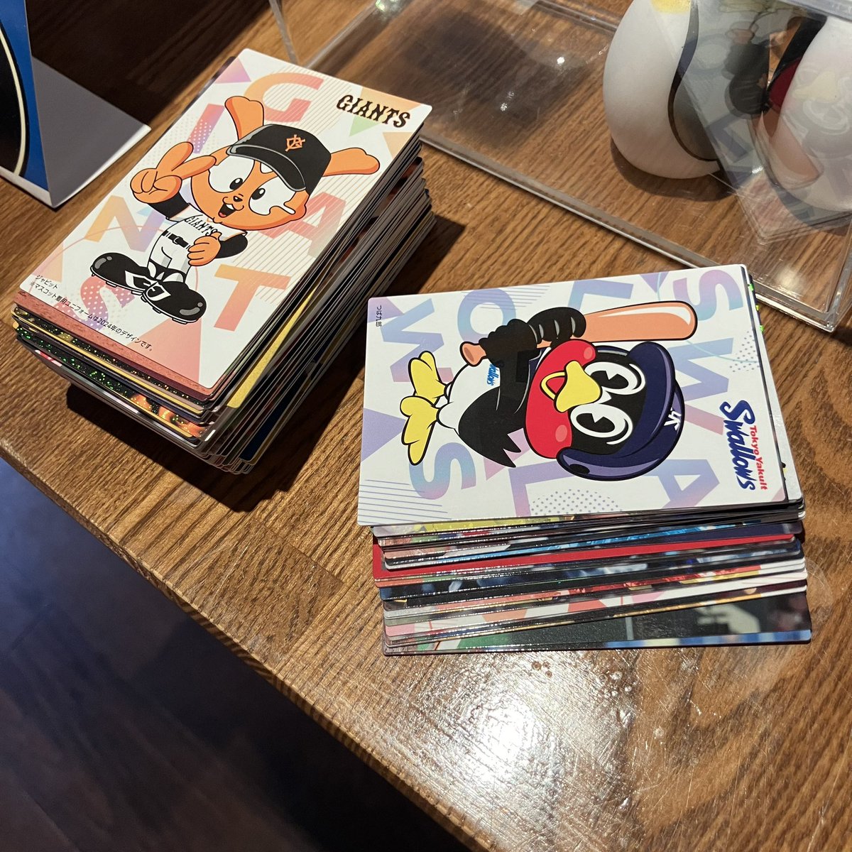 スタッフまりっぺさんのプロ野球チップスは欲しいカード出たから今回の 