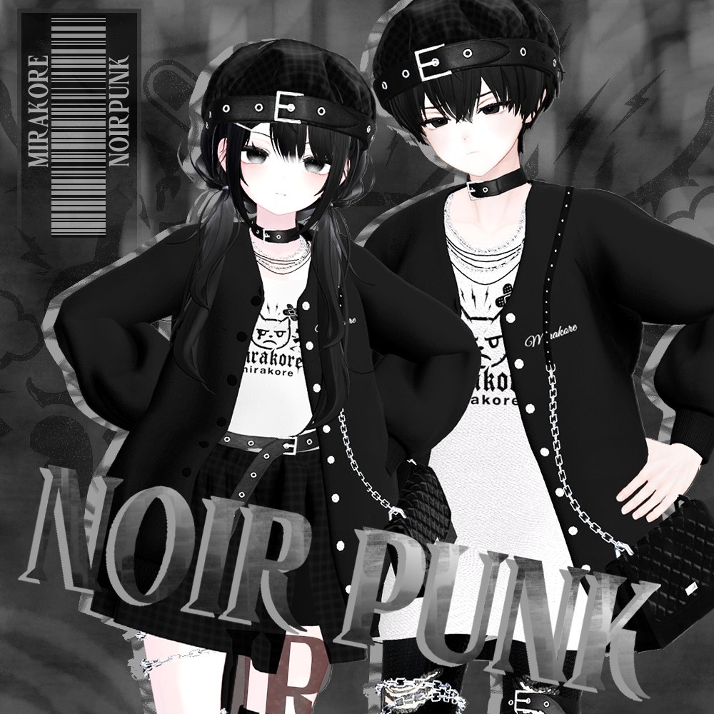 ʚ09/27販売します！
  
𝓝𝓸𝓲𝓻 𝓟𝓾𝓷𝓴
  
🎁プレゼント企画🎁

19アバター対応

09/23～09/27
までに FOLLOW + RP  
してくれた人は3名様にフルセットをプレゼントします！ 
期間は09/23～09/27まで

ɞ꒰ა 09/27～10/04 SALE ໒꒱

FULLSET 3500 JPY ↪︎ 3000 JPY
AVATAR 1500 JPY ↪︎ 1200 JPY