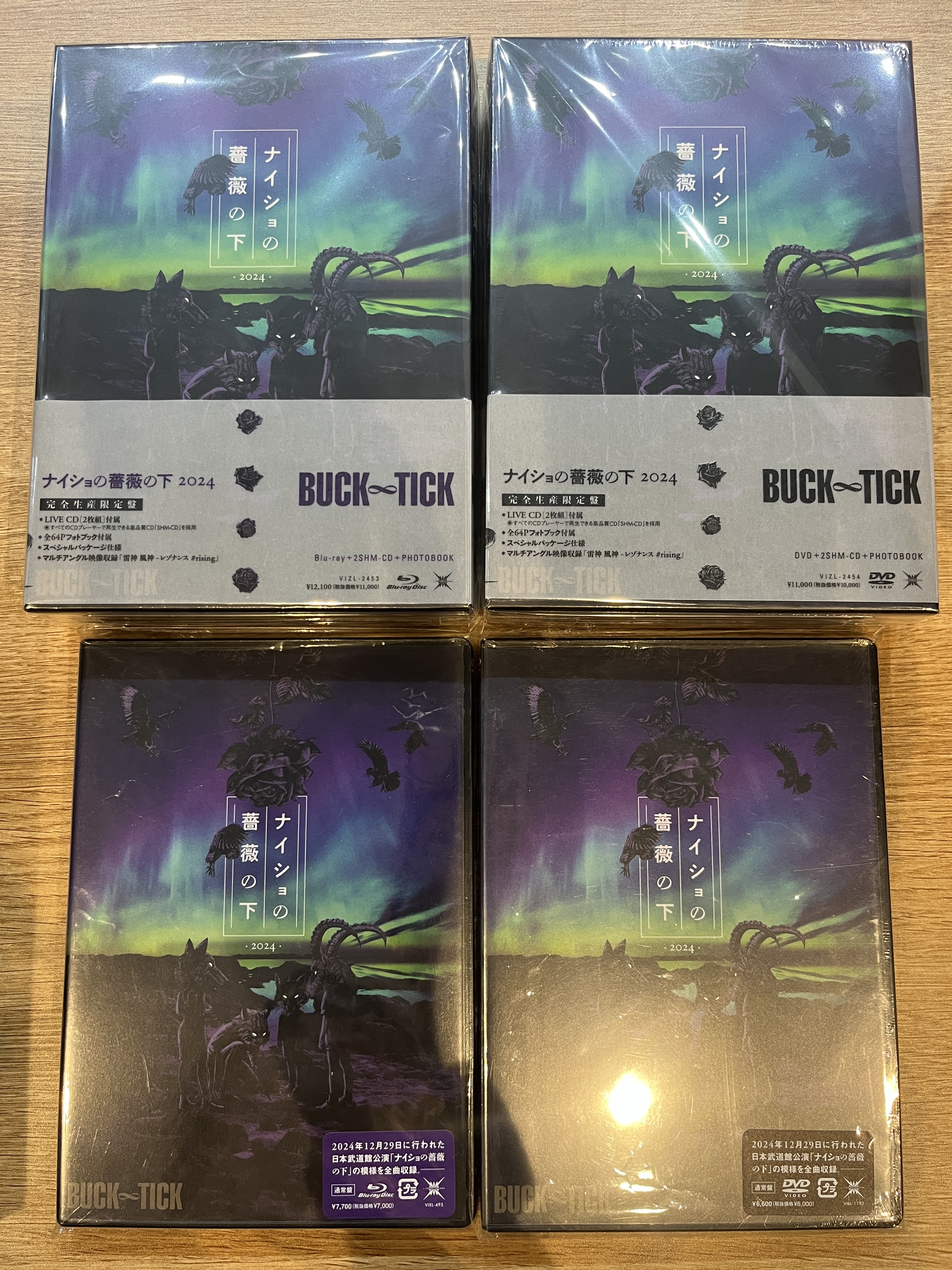 BUCK-TICK ナイショの薔薇の下 2024 [完全生産限定盤特典 DVD] BUCK-TICK 最新ライブBlu-ray & DVD『ナイショの薔薇の下 2024