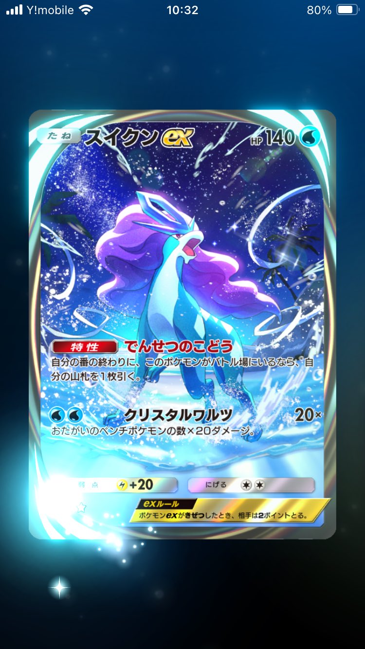 こあらん🐨の復活🔥 (@mmmkaronia) / X