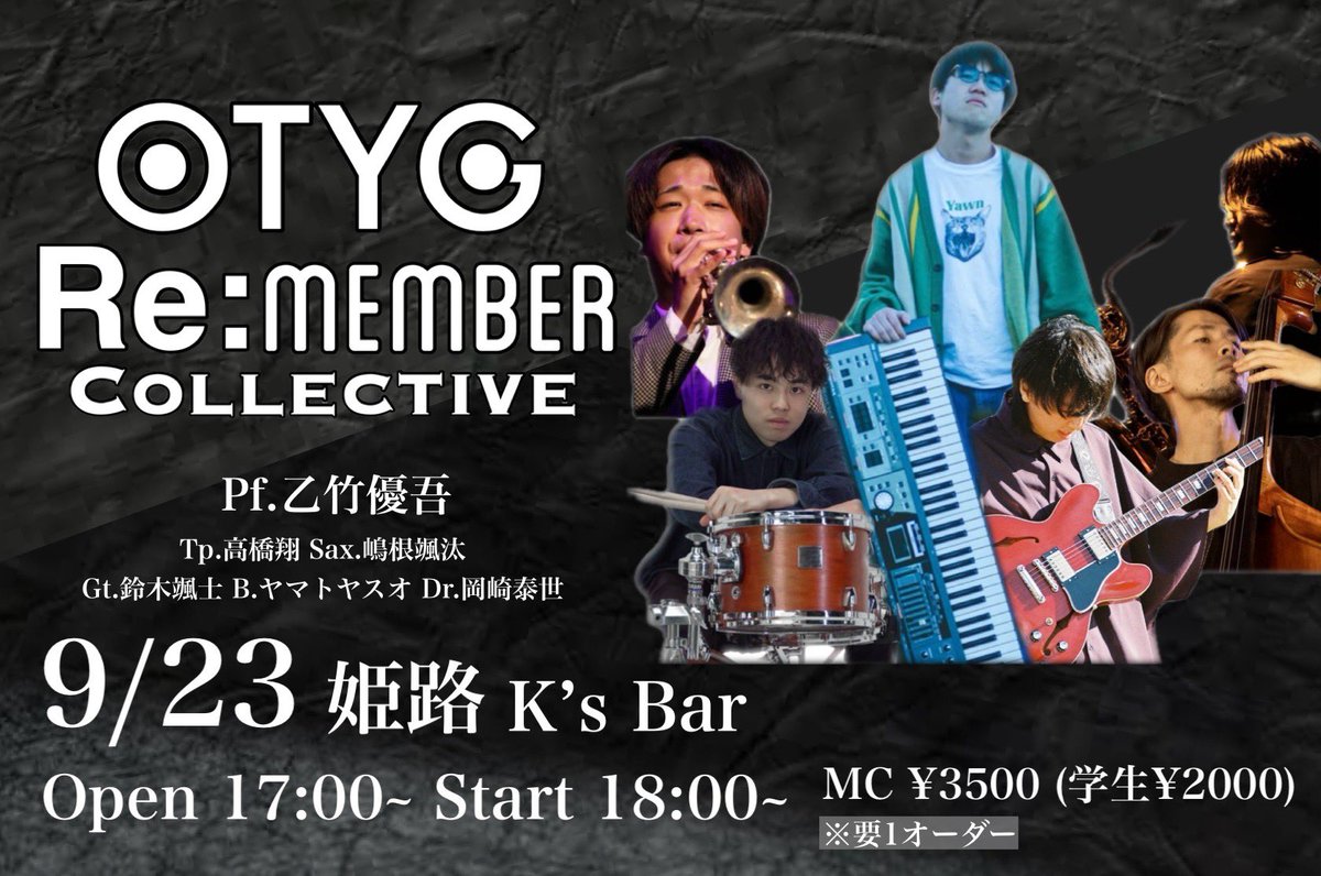 本日はこちらです！
初の姫路！皆様ぜひお越しください！
#姫路