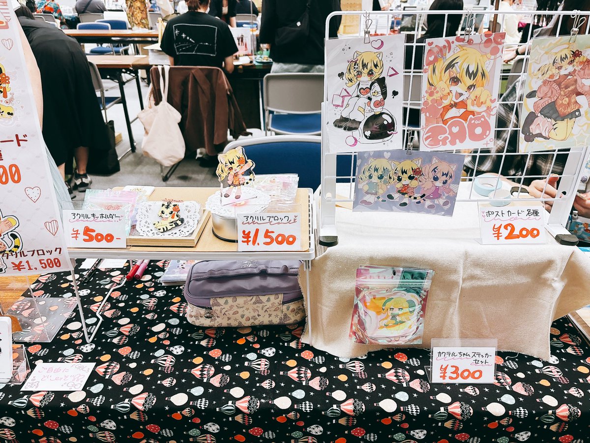 そうさくマーケット【さ04b】
海月のタルト

設営完了しました！
ぎゃる虎ちゃん尽くしでお待ちしてます🐯💗🫶
当日お越しの皆様よろしくお願いします！！

#そうさくマーケット