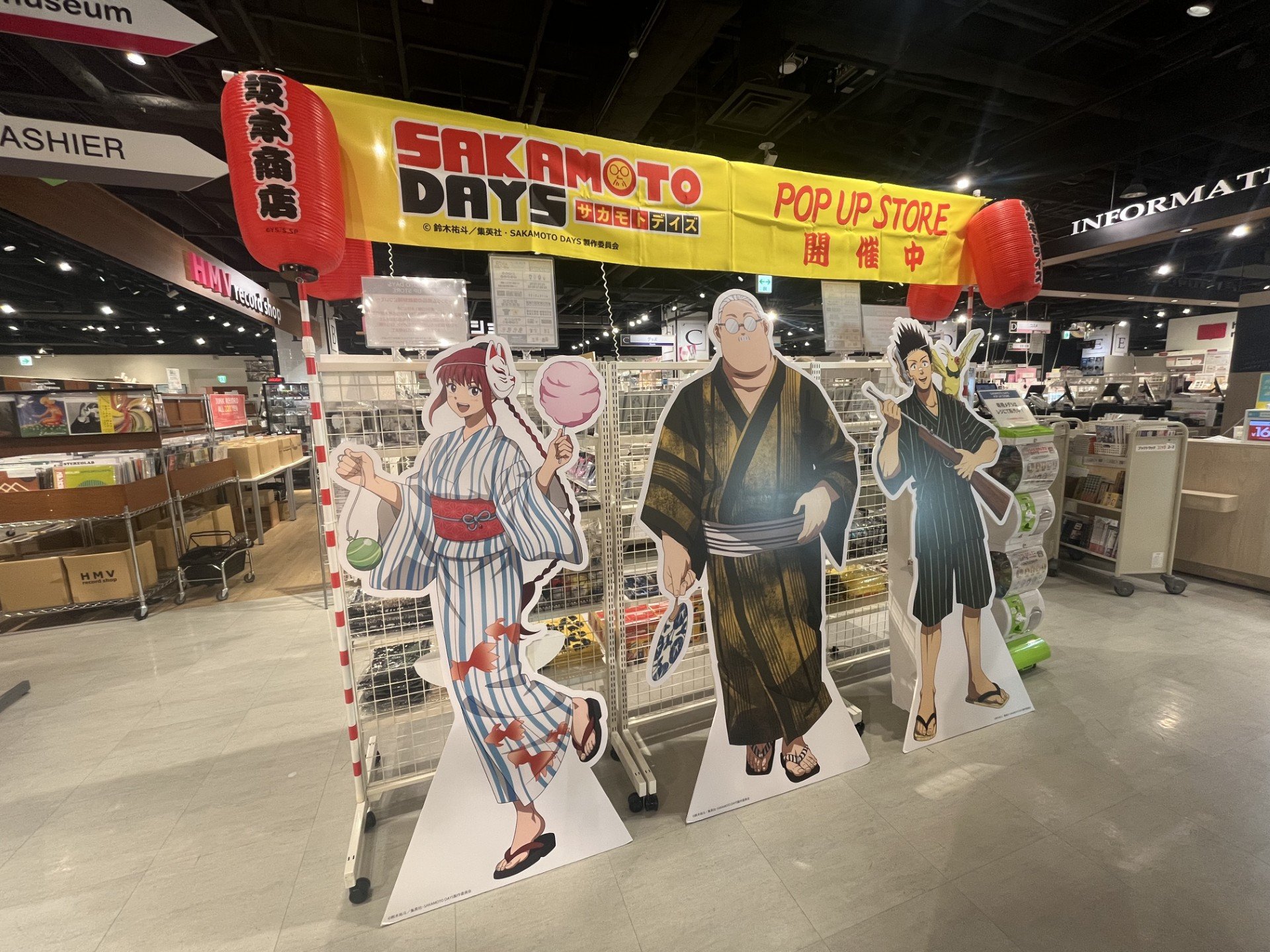９番街レトロ ブロマイド 10枚セット MONGOL800 ga FESTIVAL What a Wonderful World !! 25 出演の
