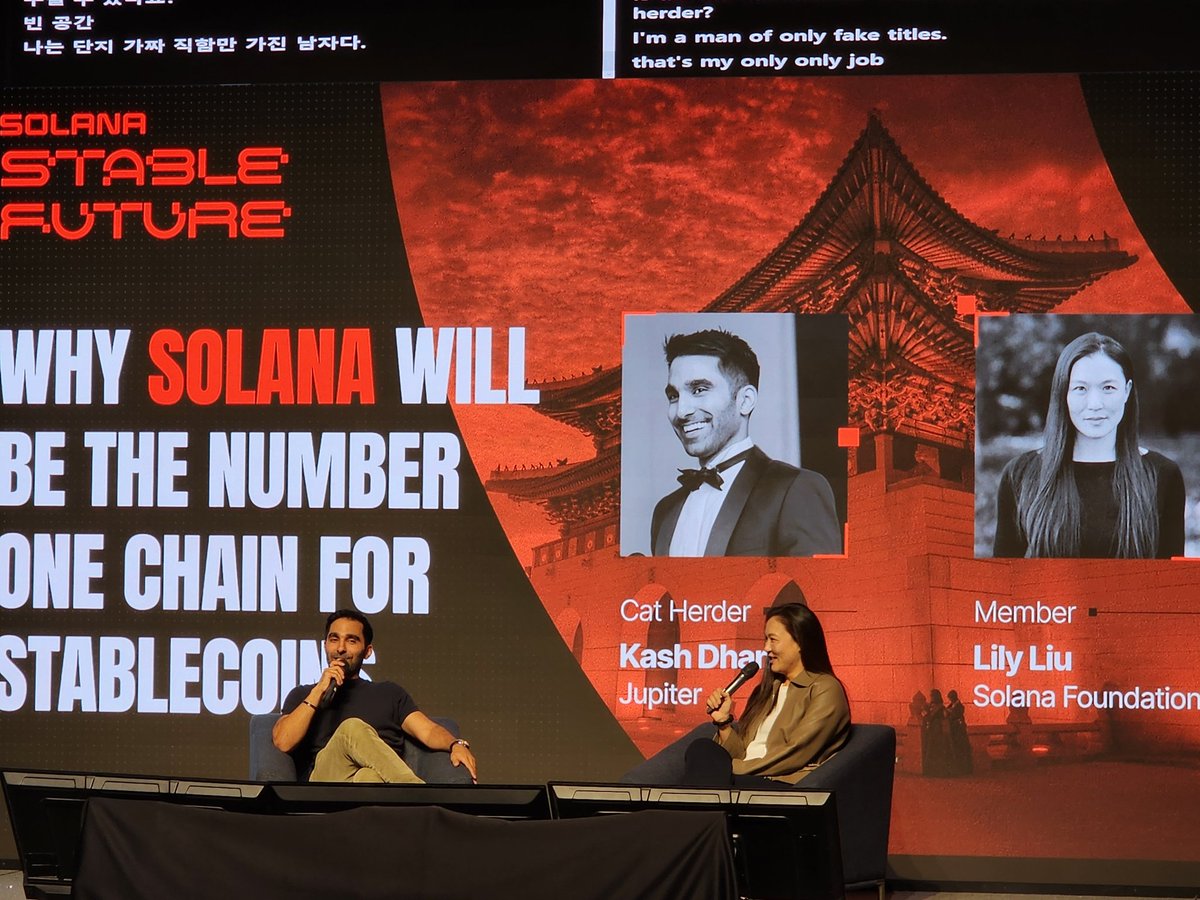 From Seoul🇰🇷 we're at the Solana Stable Future event!

Lily Liu from <a href="/SolanaFndn/">Solana Foundation</a> says the <a href="/solana/">Solana</a> growth rate is "preprogrammed."

LFG
