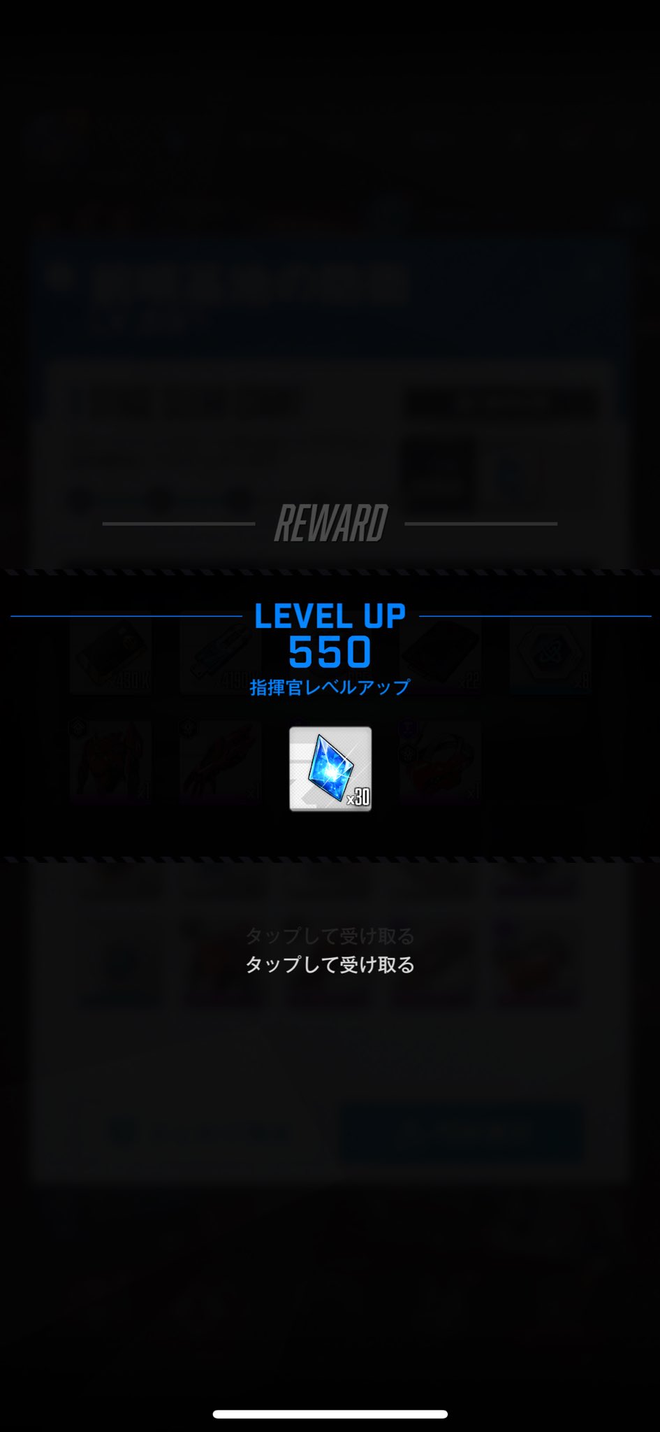 ☺︎ユピオン^o^です☺︎ MAVERIK ユニオン 25 30